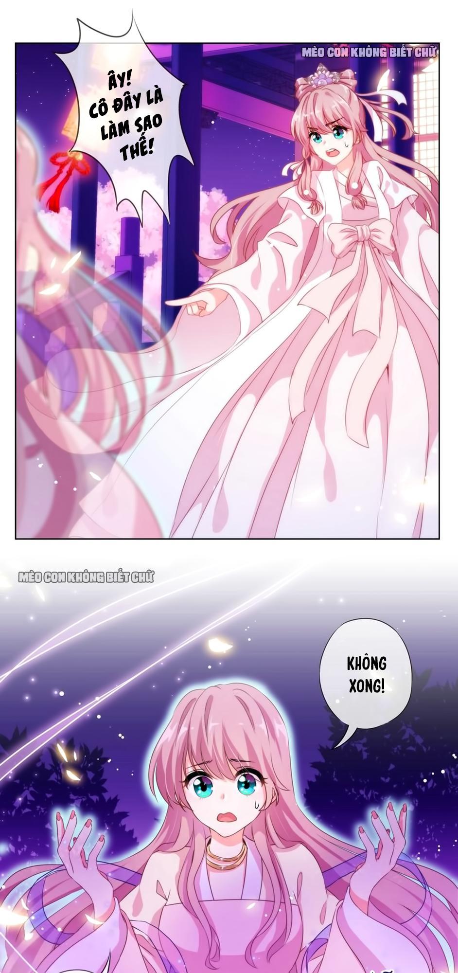 Ồ, Sủng Phi Đại Nhân Của Ta Chapter 1 - Trang 2