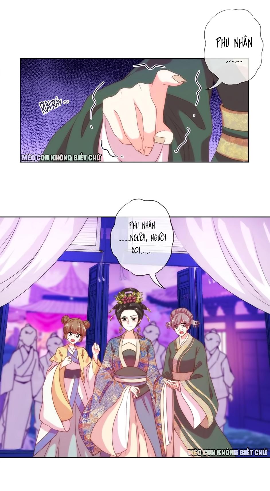 Ồ, Sủng Phi Đại Nhân Của Ta Chapter 1 - Trang 2