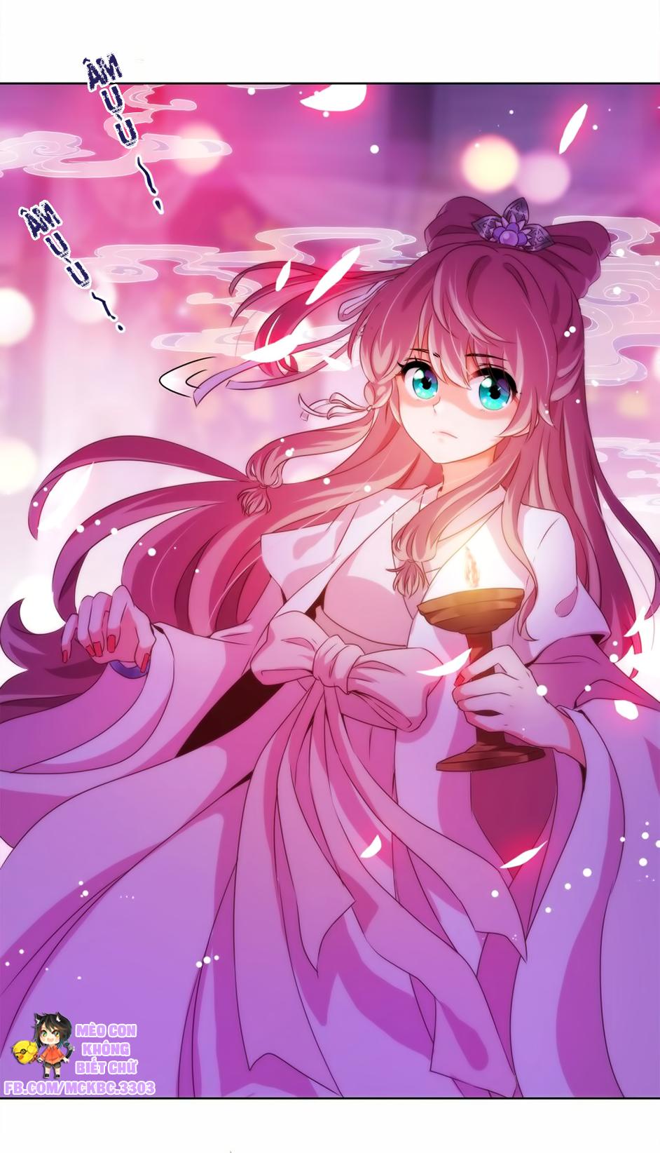 Ồ, Sủng Phi Đại Nhân Của Ta Chapter 1 - Trang 2