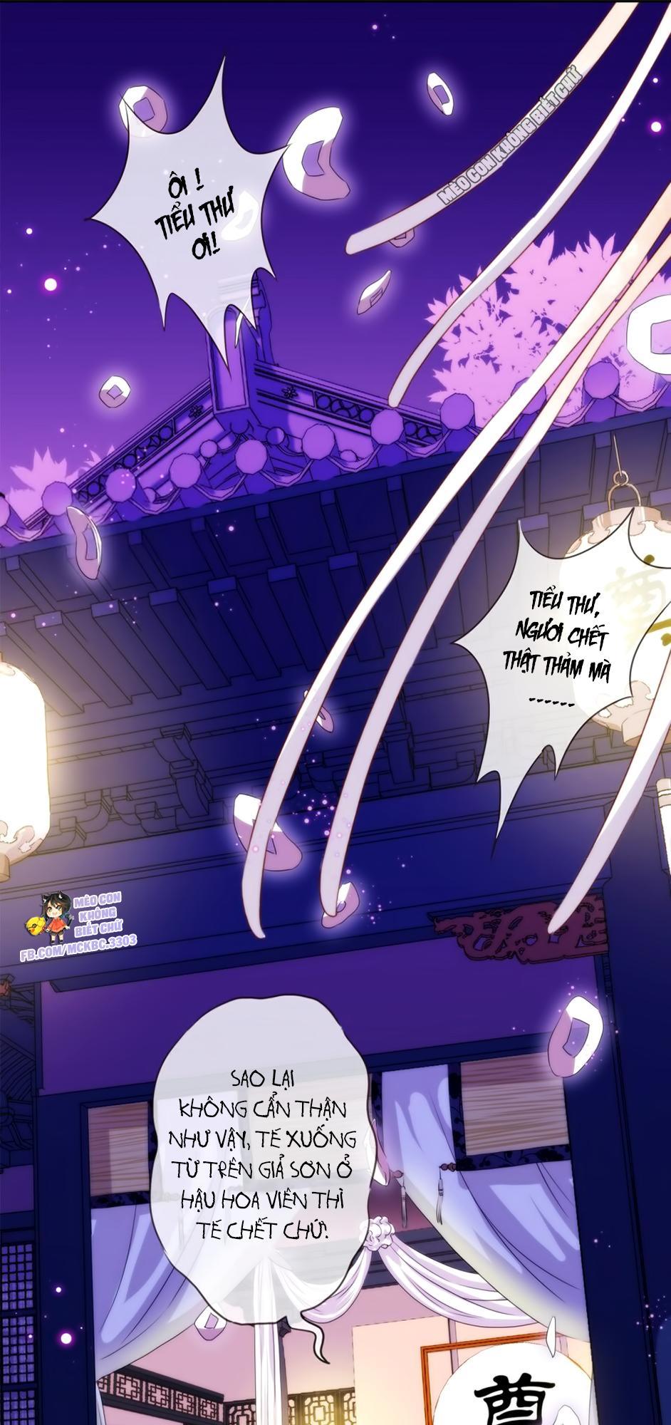 Ồ, Sủng Phi Đại Nhân Của Ta Chapter 1 - Trang 2