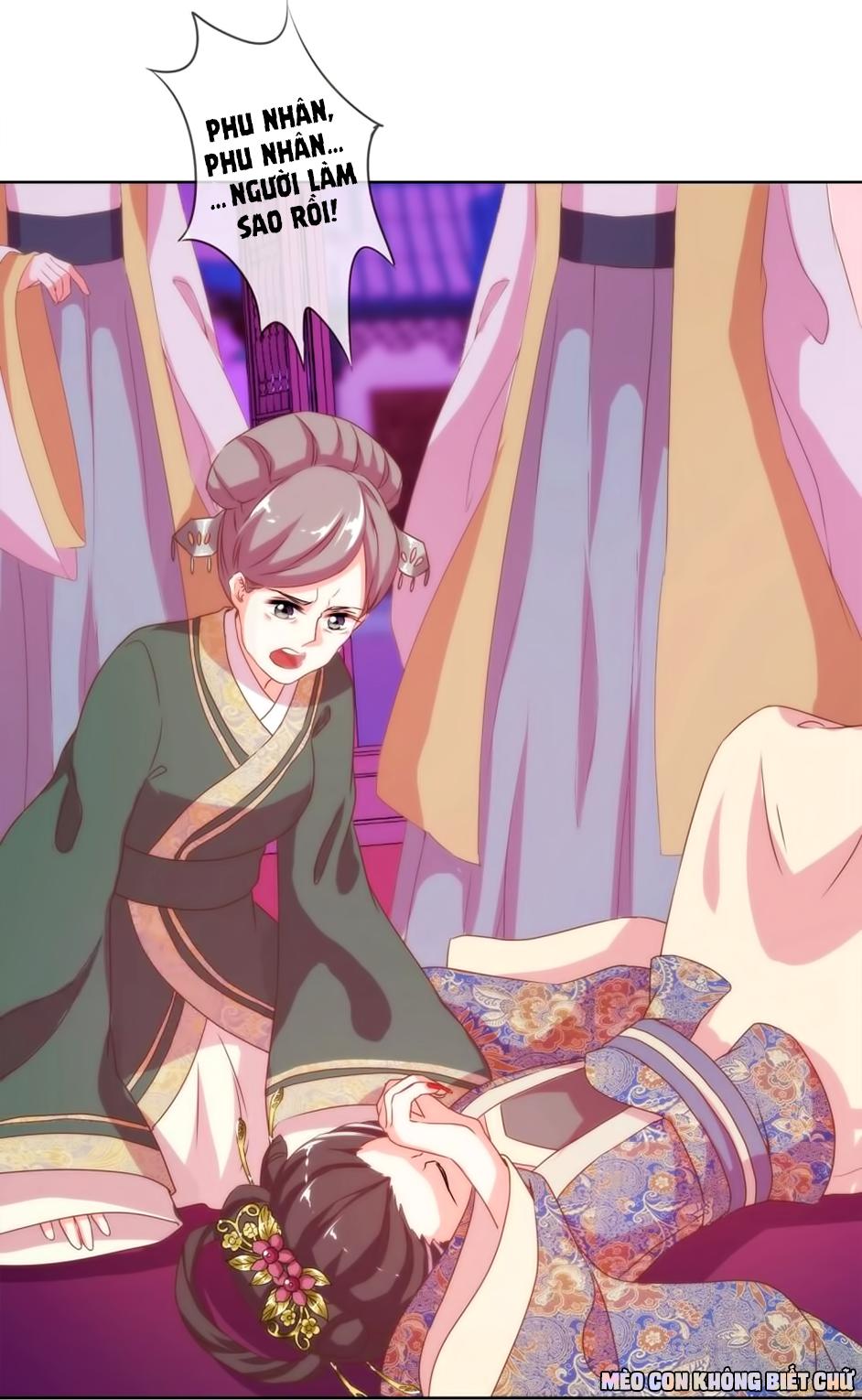 Ồ, Sủng Phi Đại Nhân Của Ta Chapter 1 - Trang 2