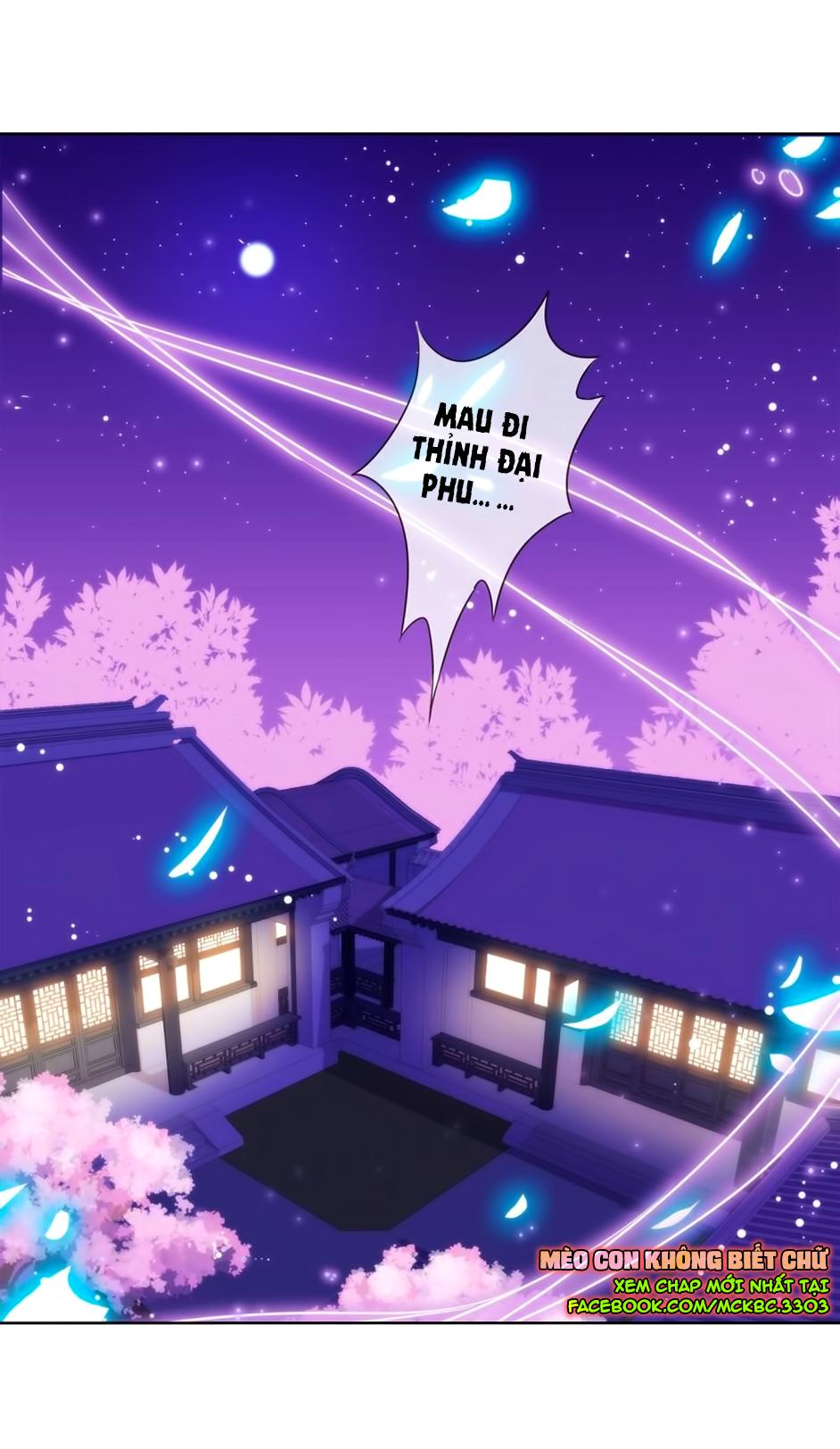 Ồ, Sủng Phi Đại Nhân Của Ta Chapter 1 - Trang 2