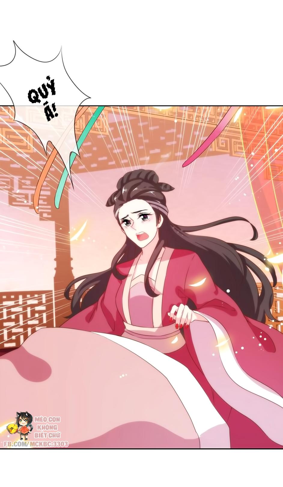 Ồ, Sủng Phi Đại Nhân Của Ta Chapter 2 - Trang 2