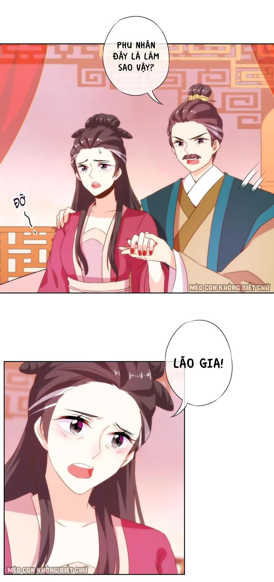 Ồ, Sủng Phi Đại Nhân Của Ta Chapter 2 - Trang 2