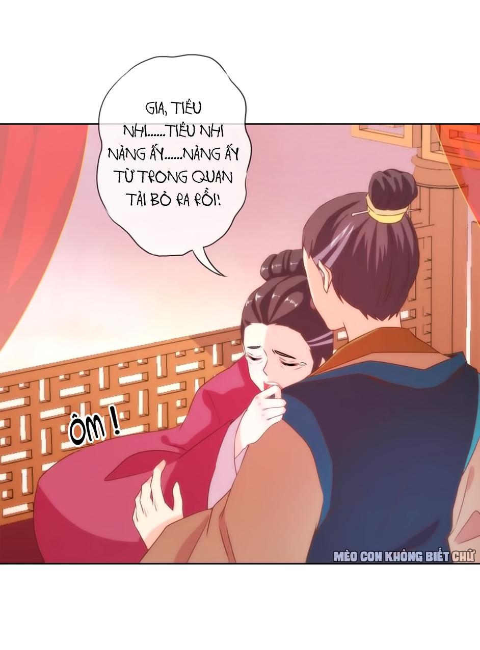 Ồ, Sủng Phi Đại Nhân Của Ta Chapter 2 - Trang 2