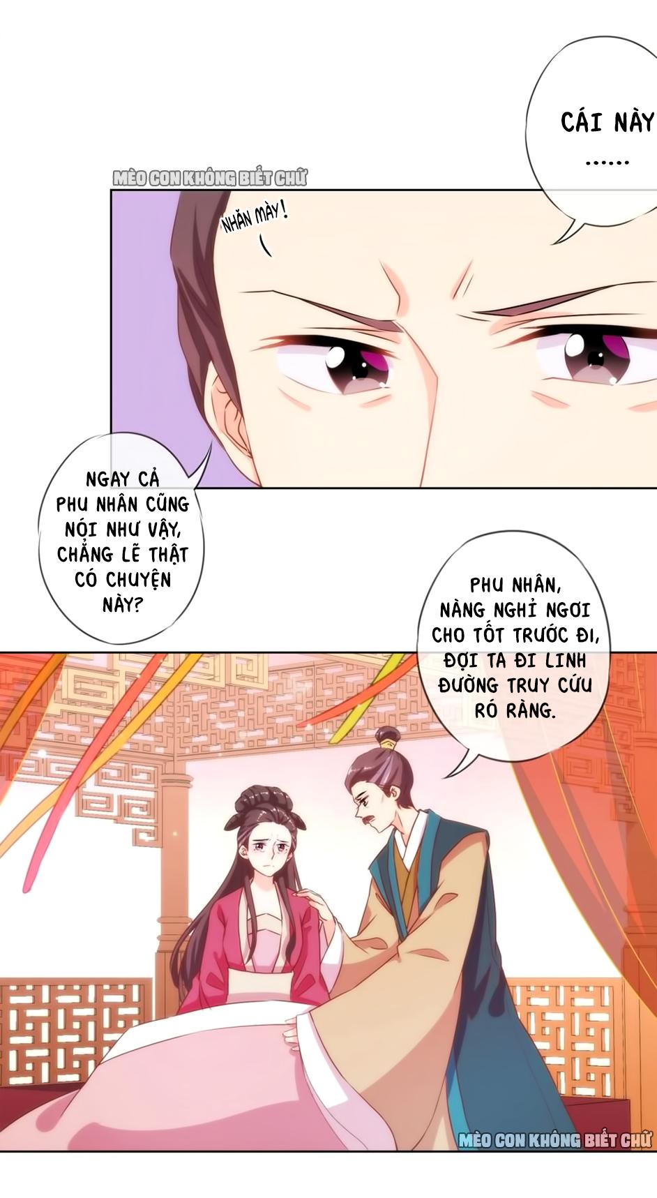 Ồ, Sủng Phi Đại Nhân Của Ta Chapter 2 - Trang 2