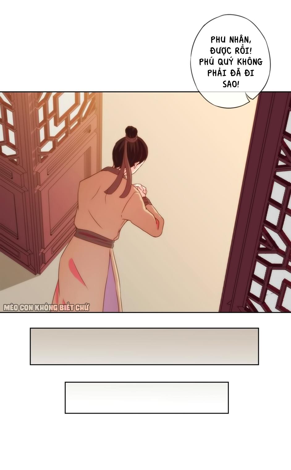 Ồ, Sủng Phi Đại Nhân Của Ta Chapter 2 - Trang 2