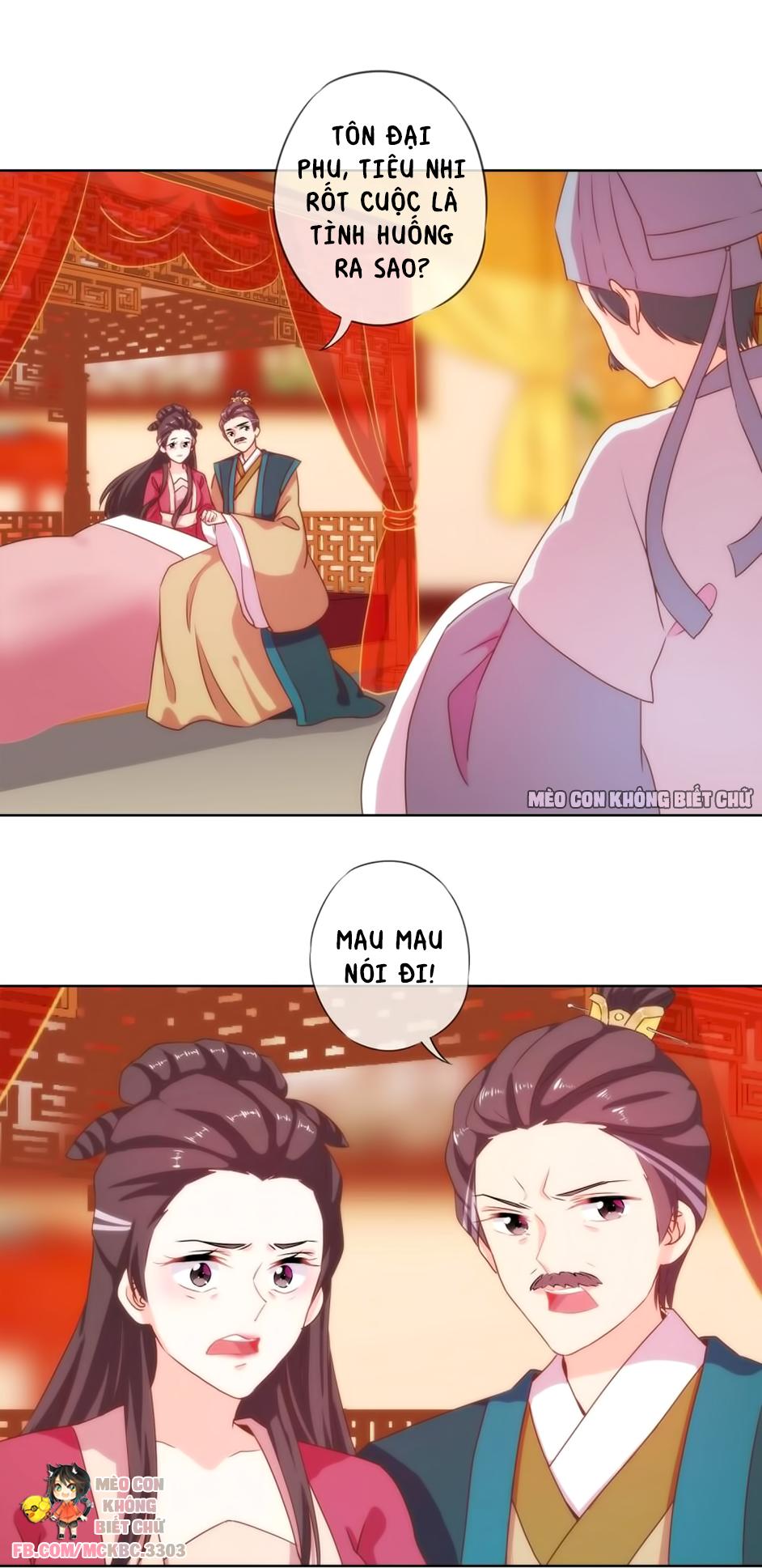 Ồ, Sủng Phi Đại Nhân Của Ta Chapter 2 - Trang 2