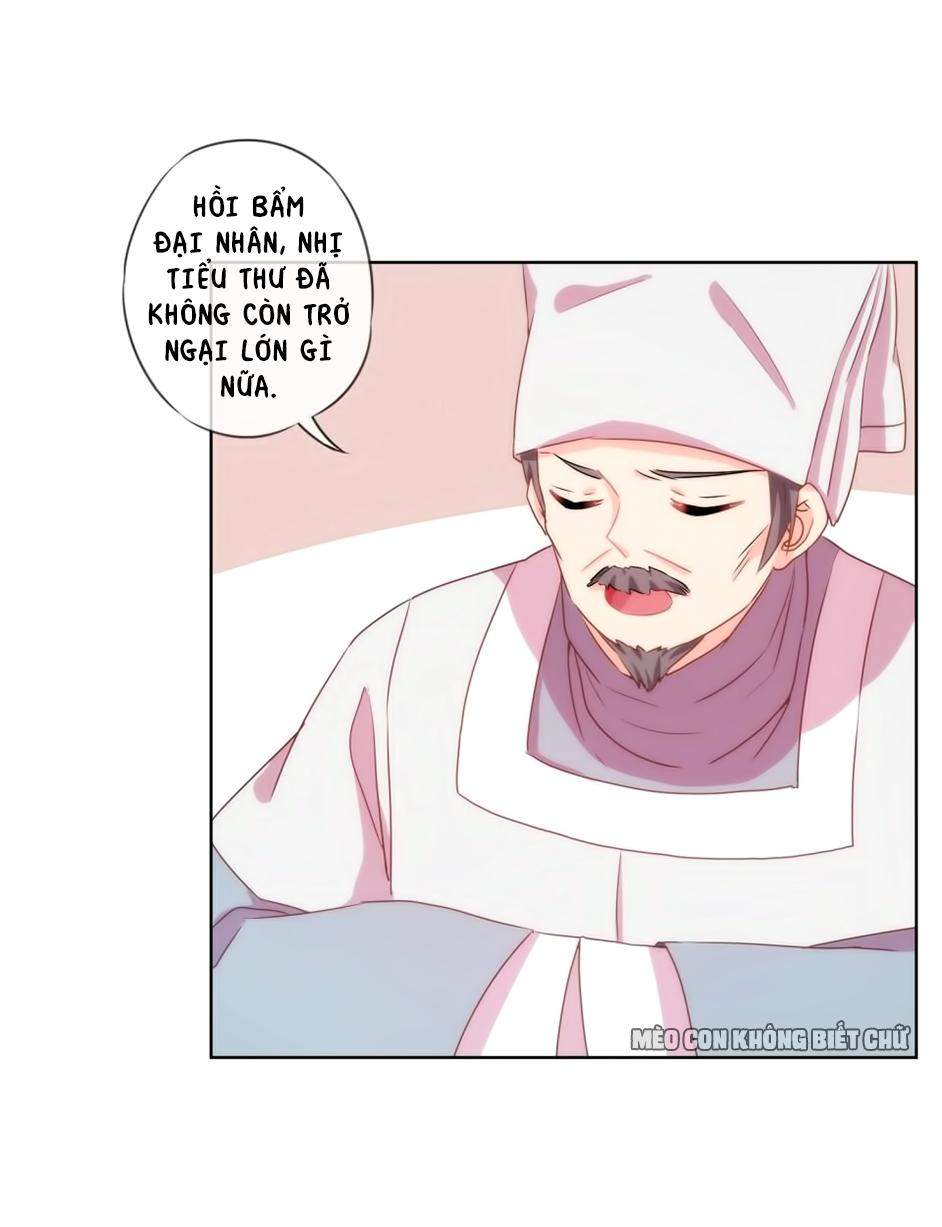 Ồ, Sủng Phi Đại Nhân Của Ta Chapter 2 - Trang 2