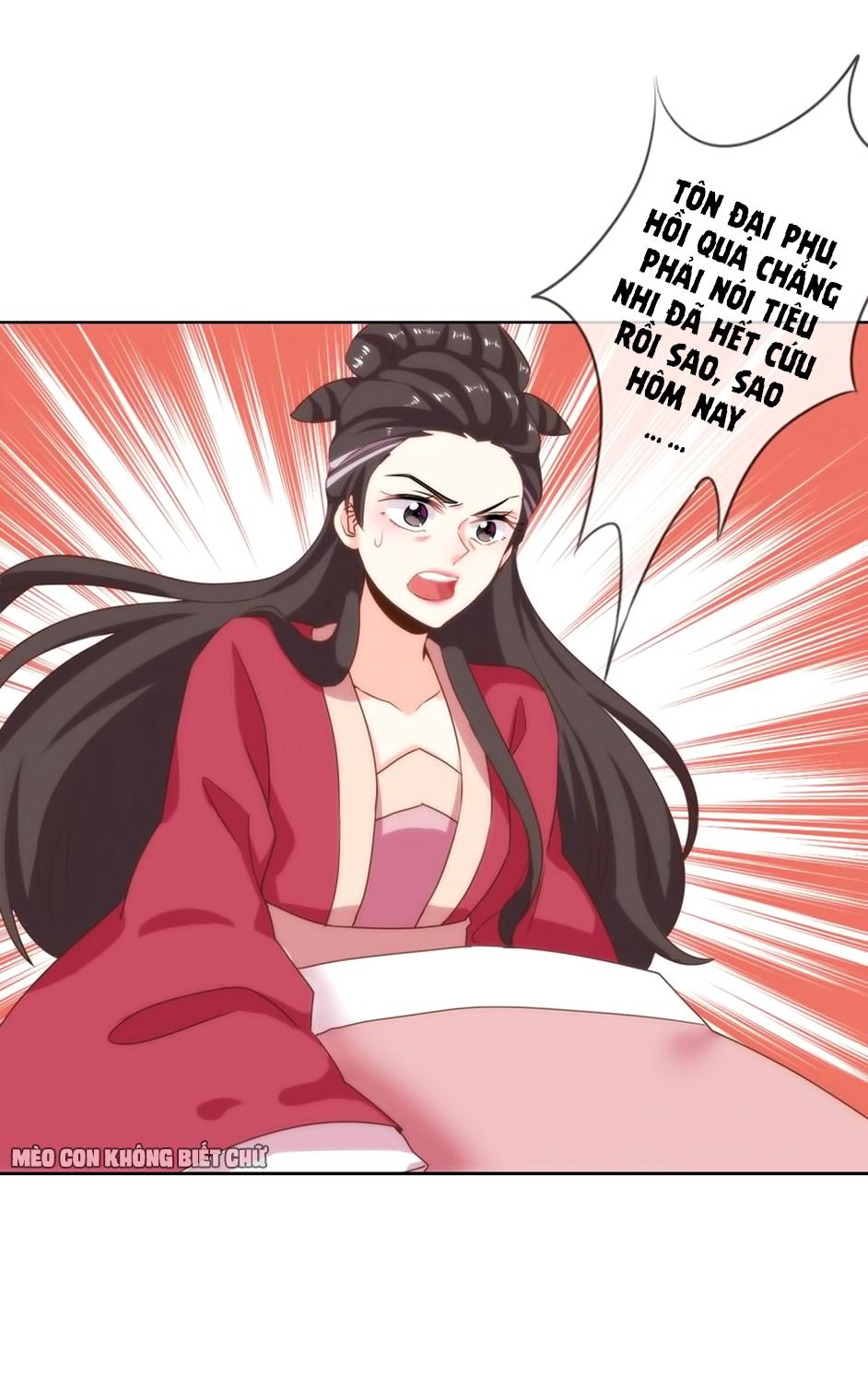 Ồ, Sủng Phi Đại Nhân Của Ta Chapter 2 - Trang 2