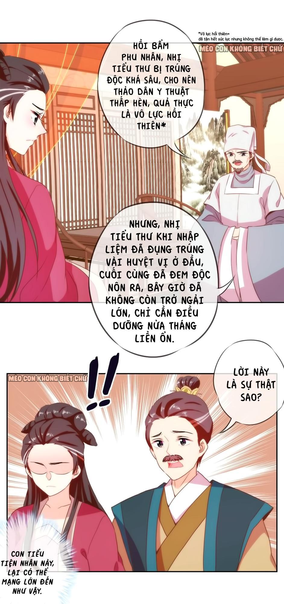 Ồ, Sủng Phi Đại Nhân Của Ta Chapter 2 - Trang 2