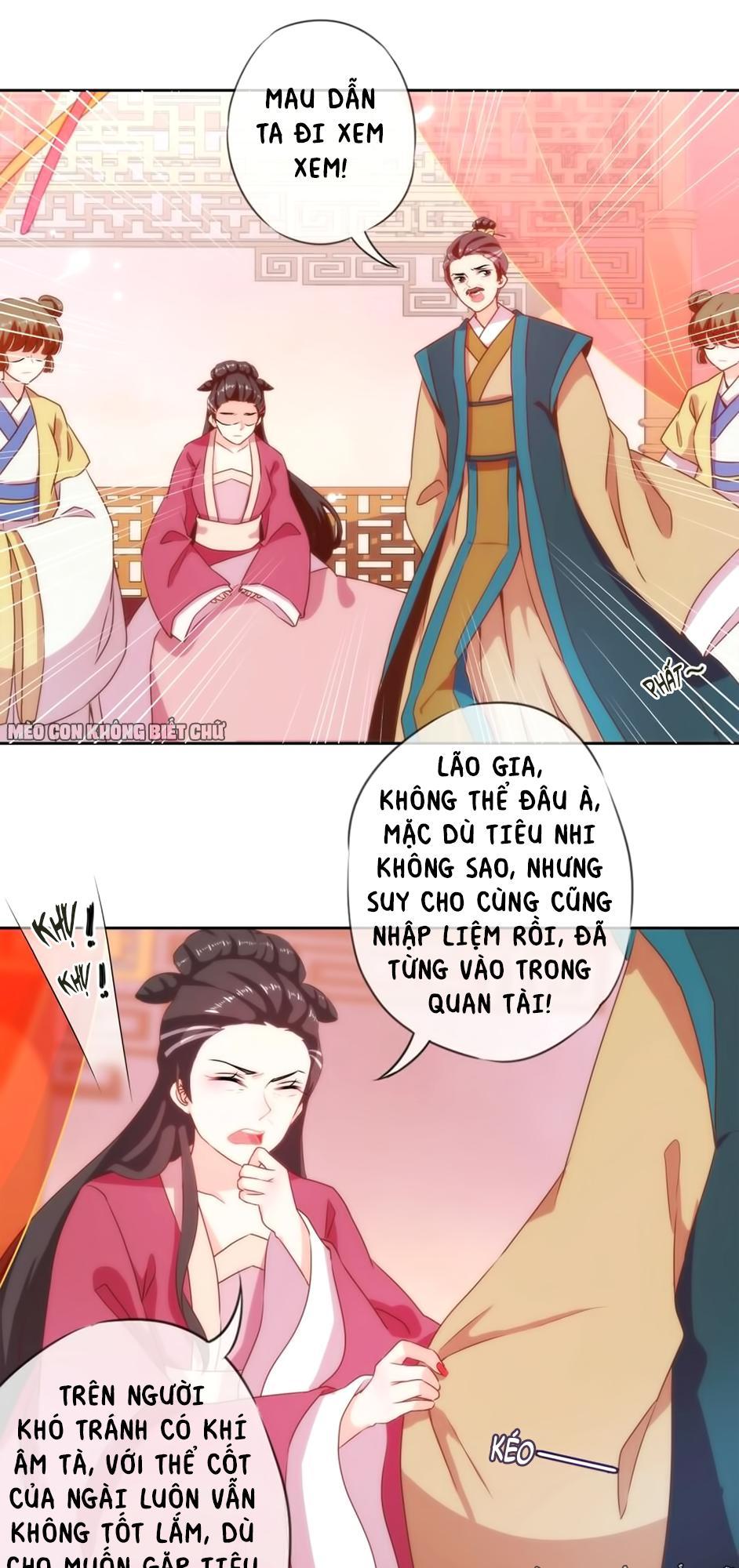 Ồ, Sủng Phi Đại Nhân Của Ta Chapter 2 - Trang 2