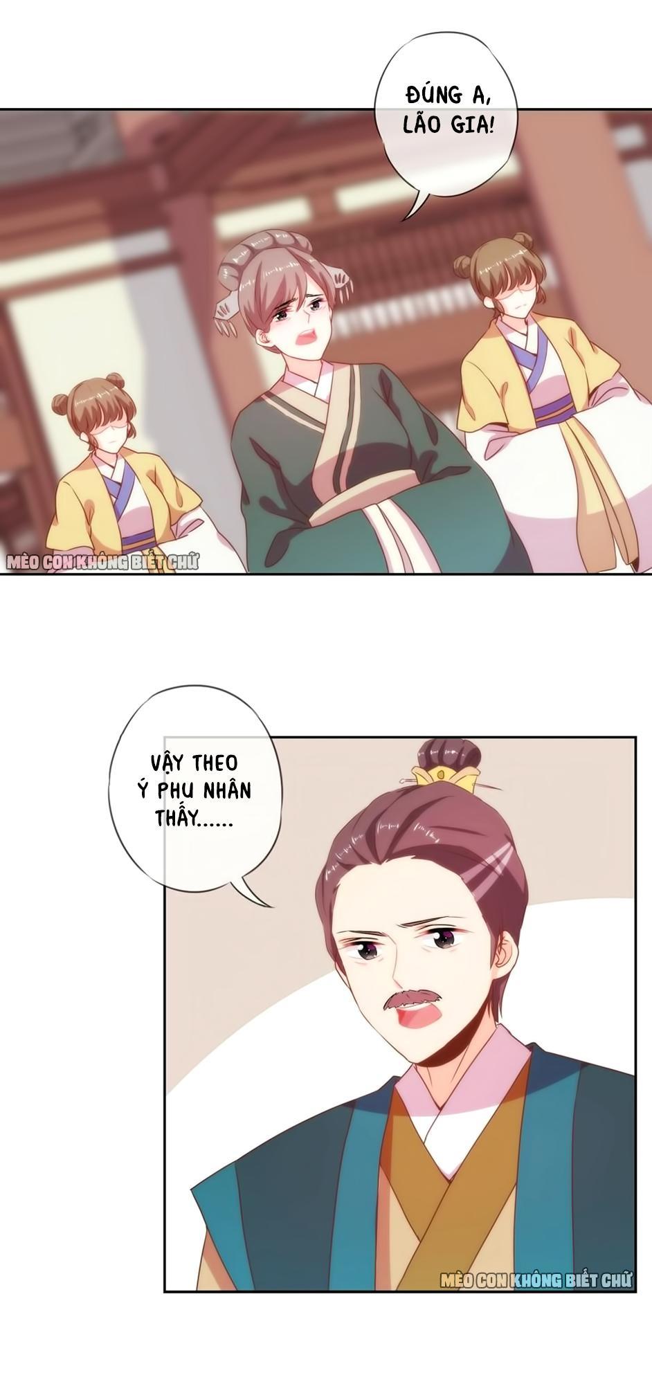 Ồ, Sủng Phi Đại Nhân Của Ta Chapter 2 - Trang 2