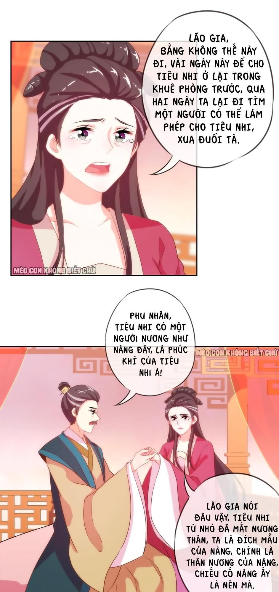 Ồ, Sủng Phi Đại Nhân Của Ta Chapter 2 - Trang 2