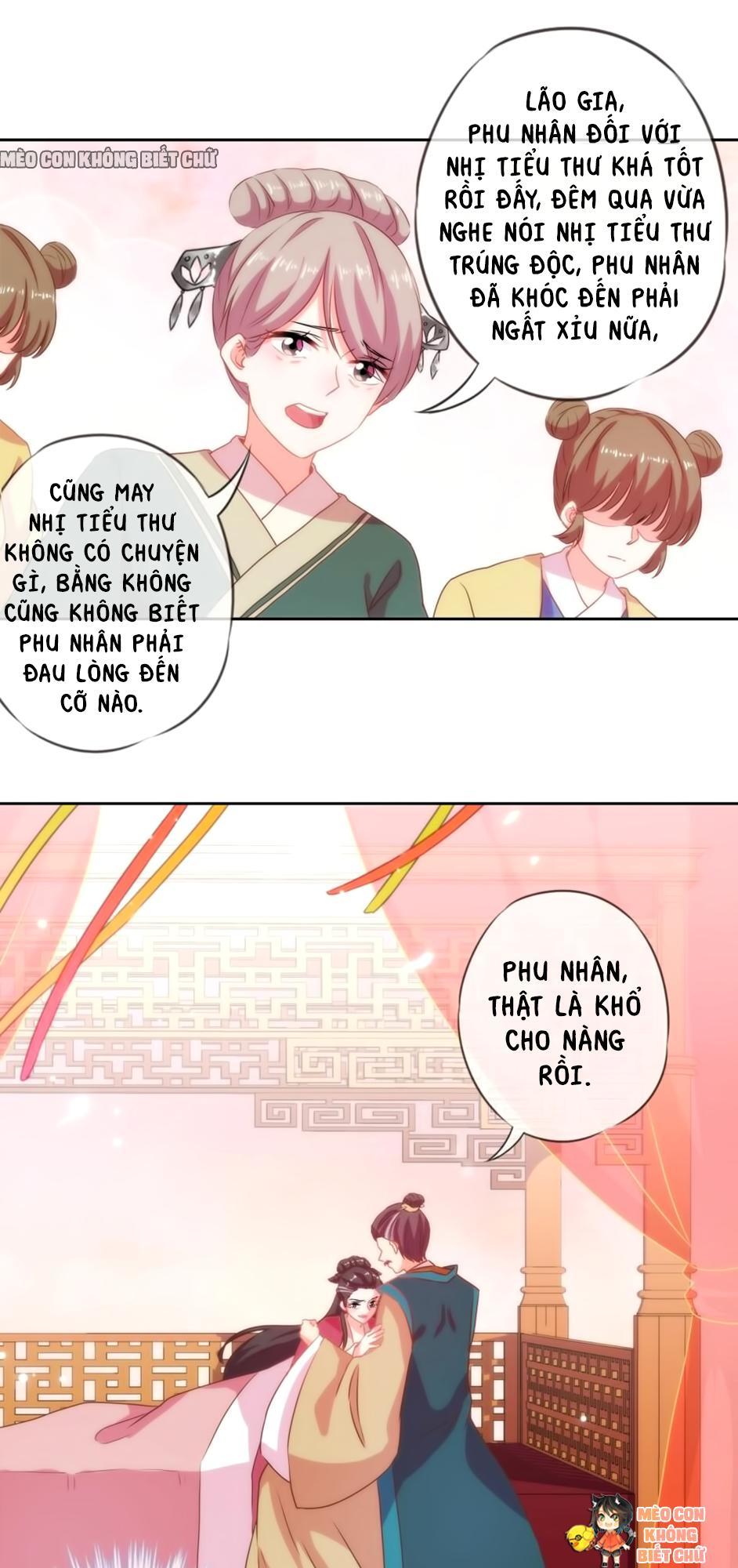 Ồ, Sủng Phi Đại Nhân Của Ta Chapter 2 - Trang 2