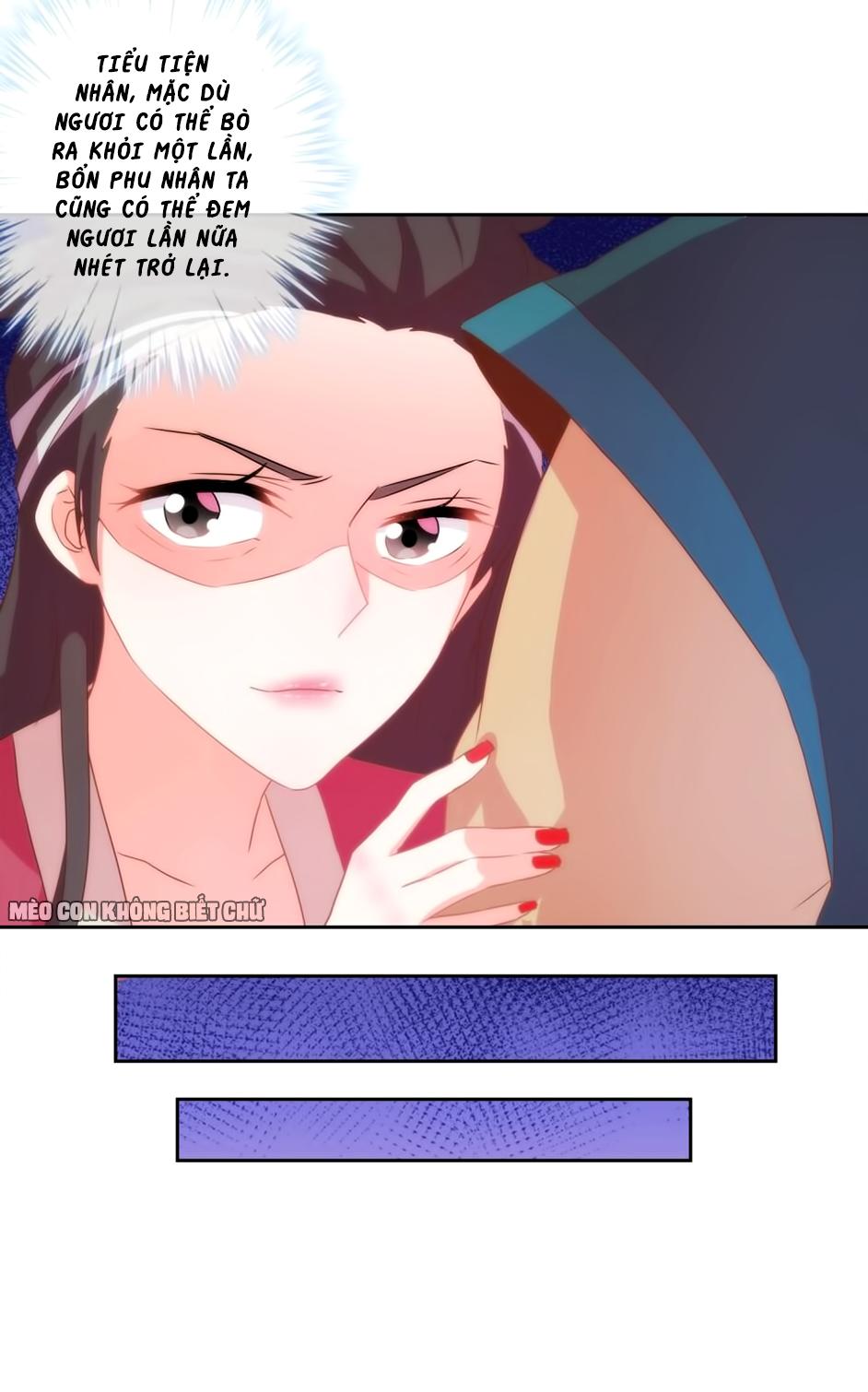 Ồ, Sủng Phi Đại Nhân Của Ta Chapter 2 - Trang 2