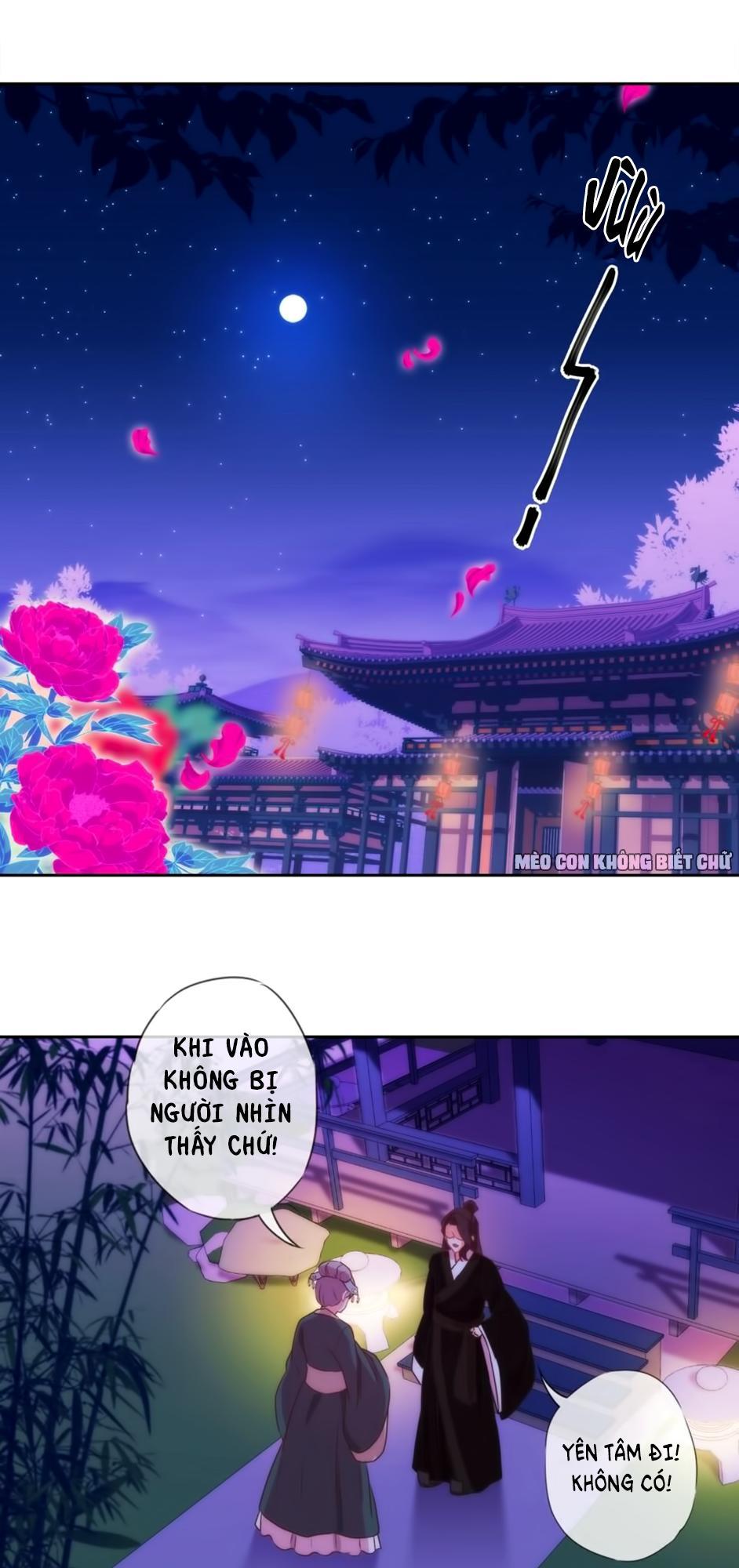 Ồ, Sủng Phi Đại Nhân Của Ta Chapter 2 - Trang 2