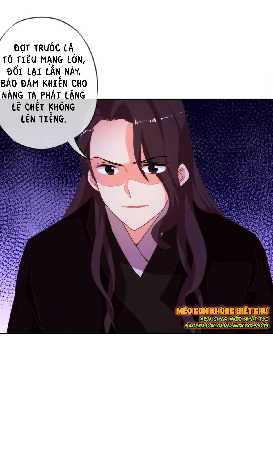 Ồ, Sủng Phi Đại Nhân Của Ta Chapter 2 - Trang 2