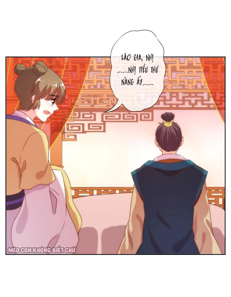 Ồ, Sủng Phi Đại Nhân Của Ta Chapter 2 - Trang 2