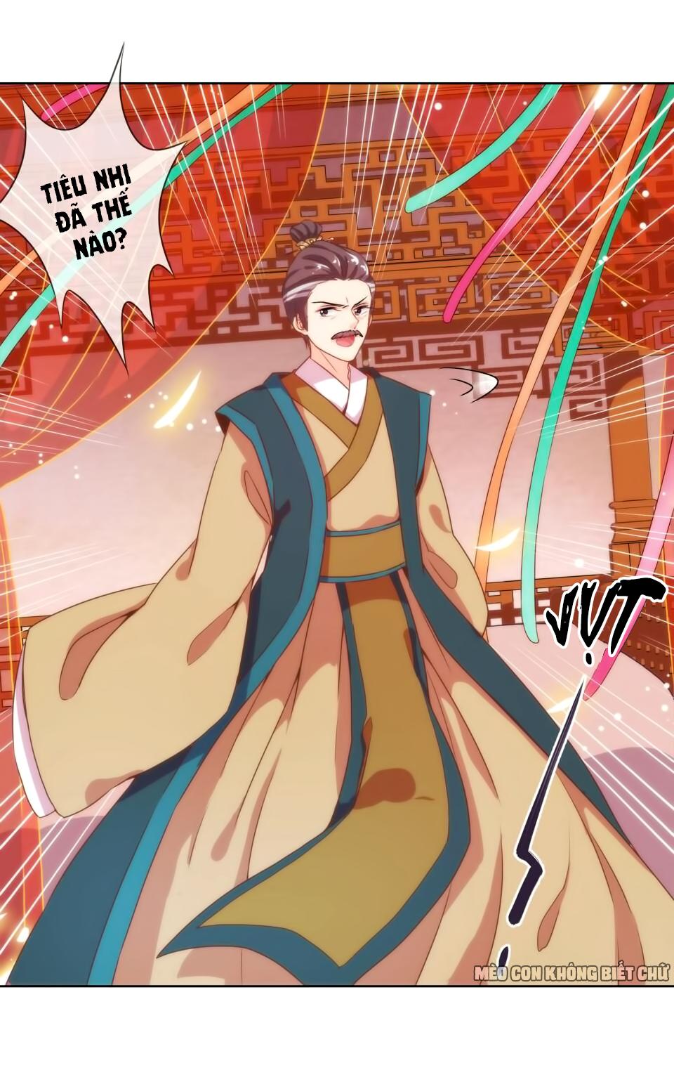 Ồ, Sủng Phi Đại Nhân Của Ta Chapter 2 - Trang 2