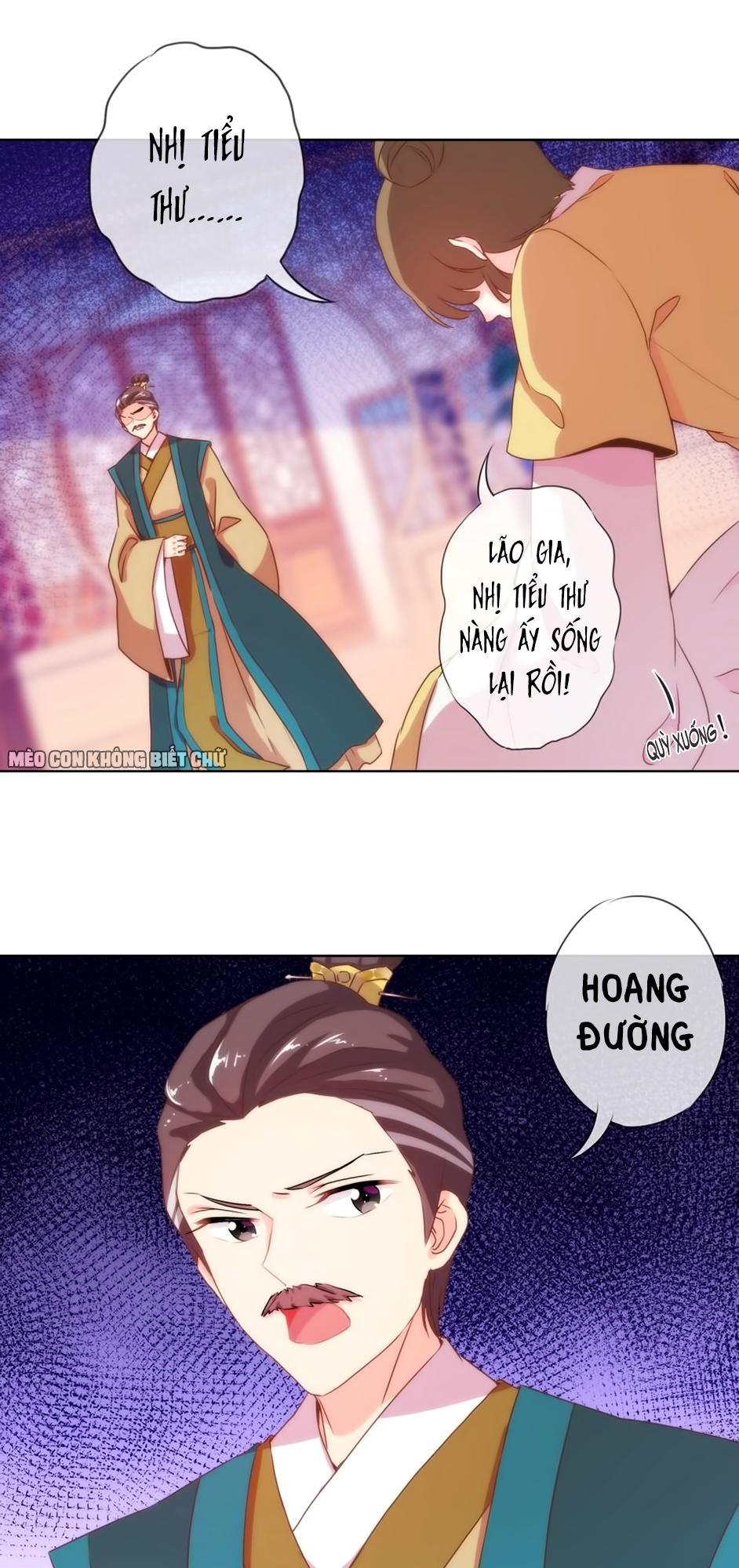 Ồ, Sủng Phi Đại Nhân Của Ta Chapter 2 - Trang 2