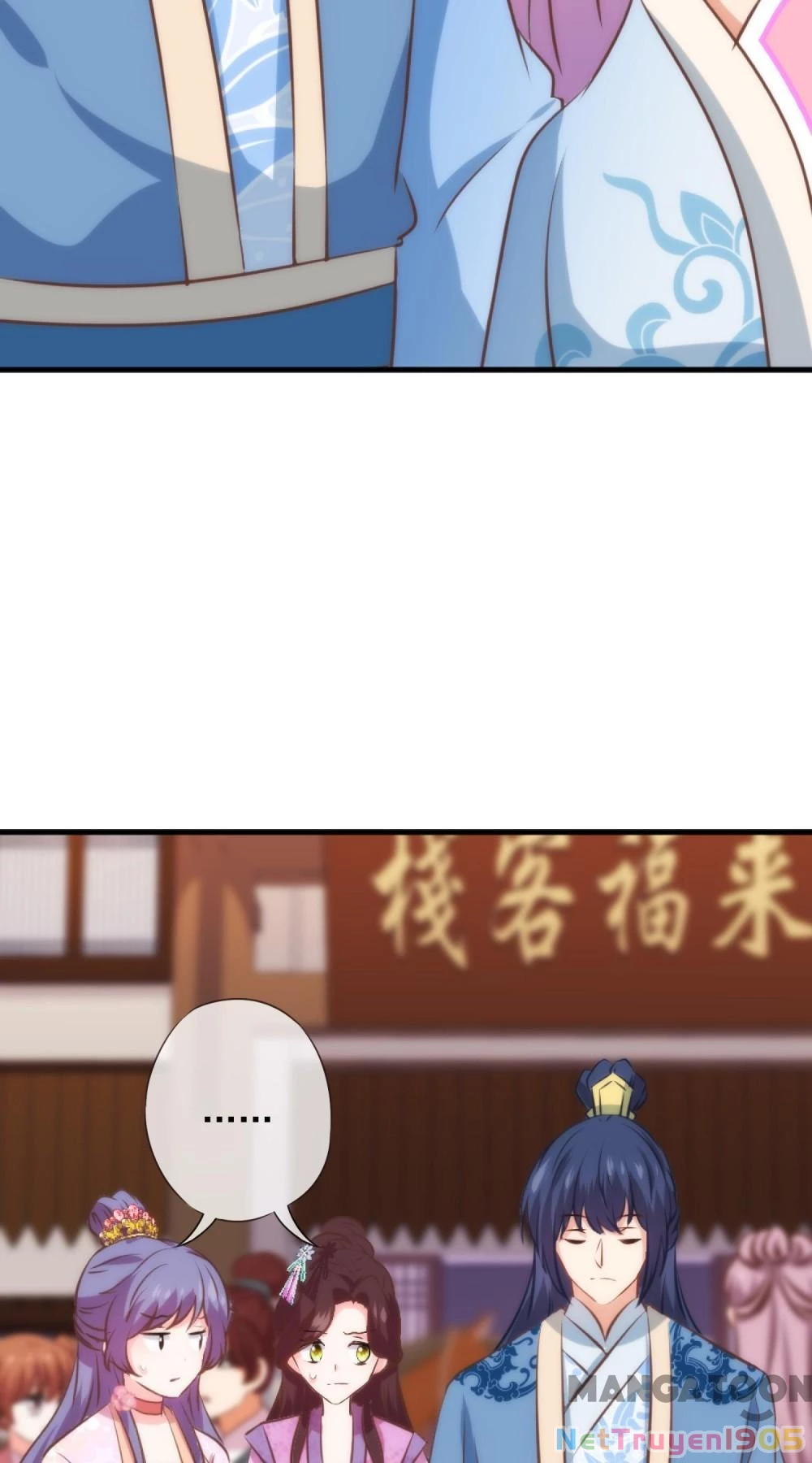 Ồ, Sủng Phi Đại Nhân Của Ta Chapter 274 - Trang 2