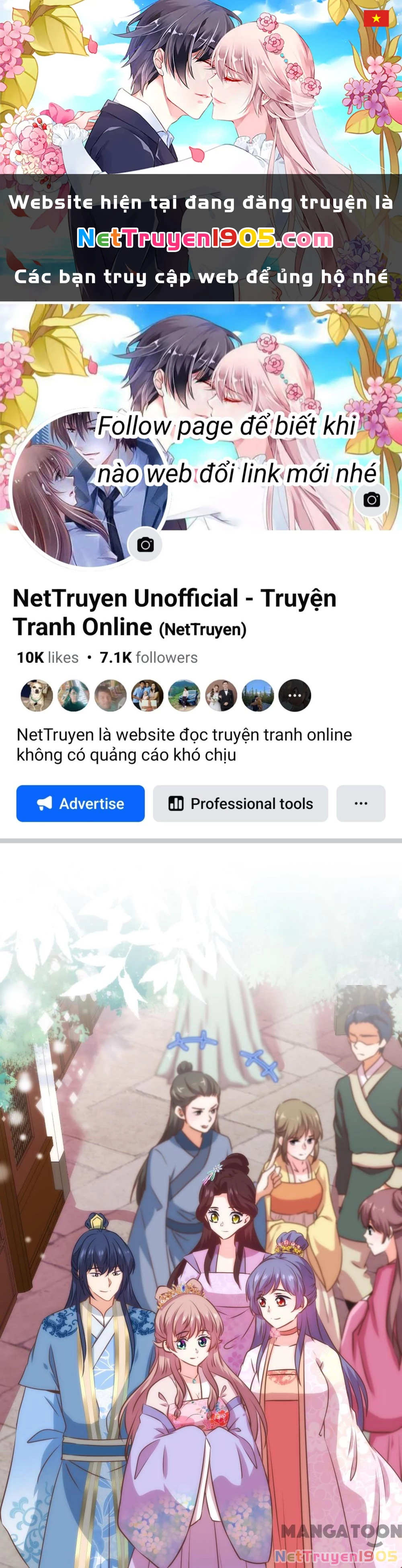 Ồ, Sủng Phi Đại Nhân Của Ta Chapter 274 - Trang 2