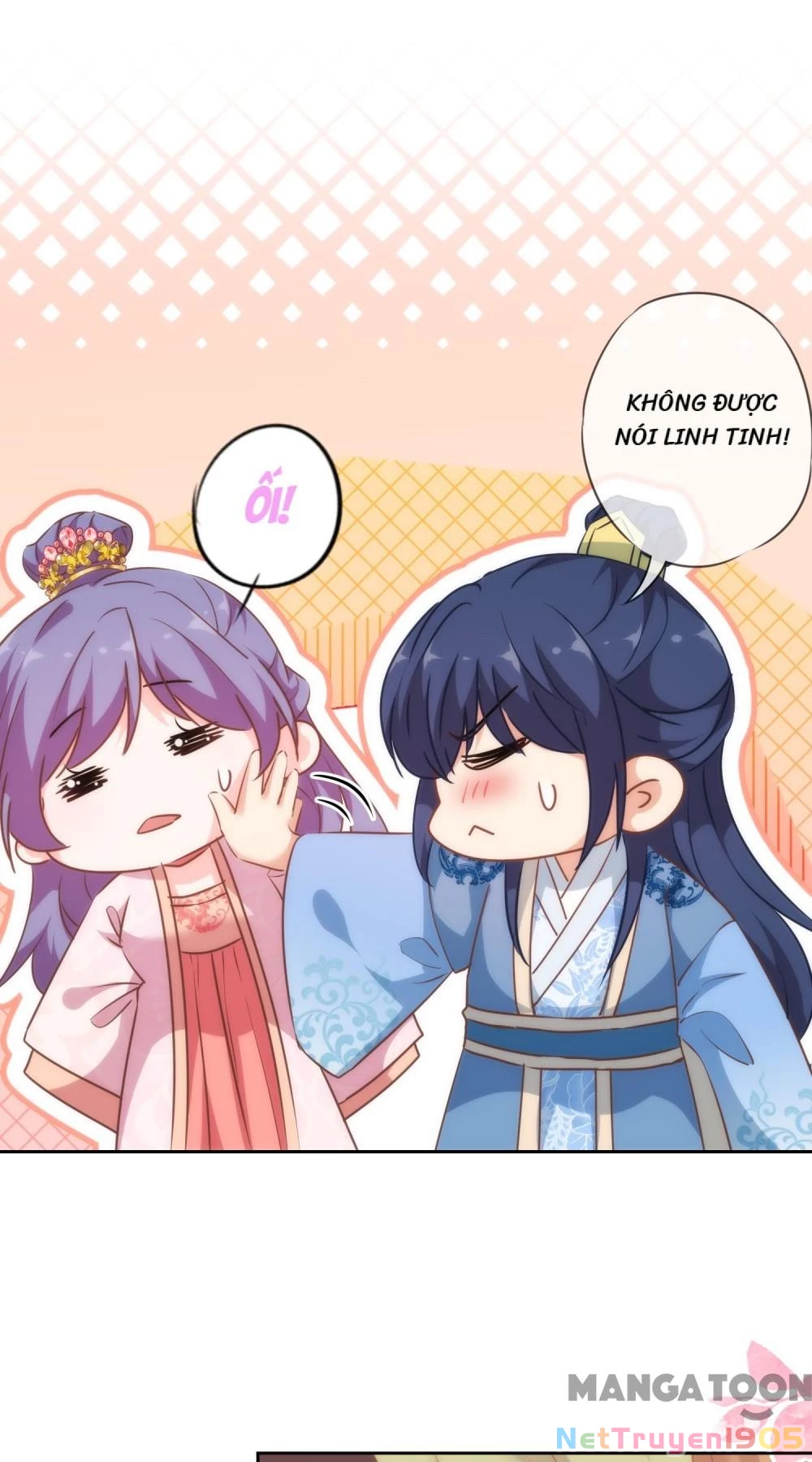 Ồ, Sủng Phi Đại Nhân Của Ta Chapter 275 - Trang 2