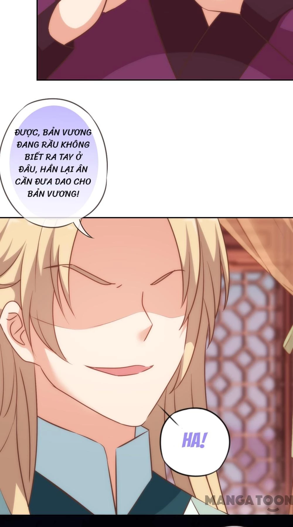 Ồ, Sủng Phi Đại Nhân Của Ta Chapter 275 - Trang 2