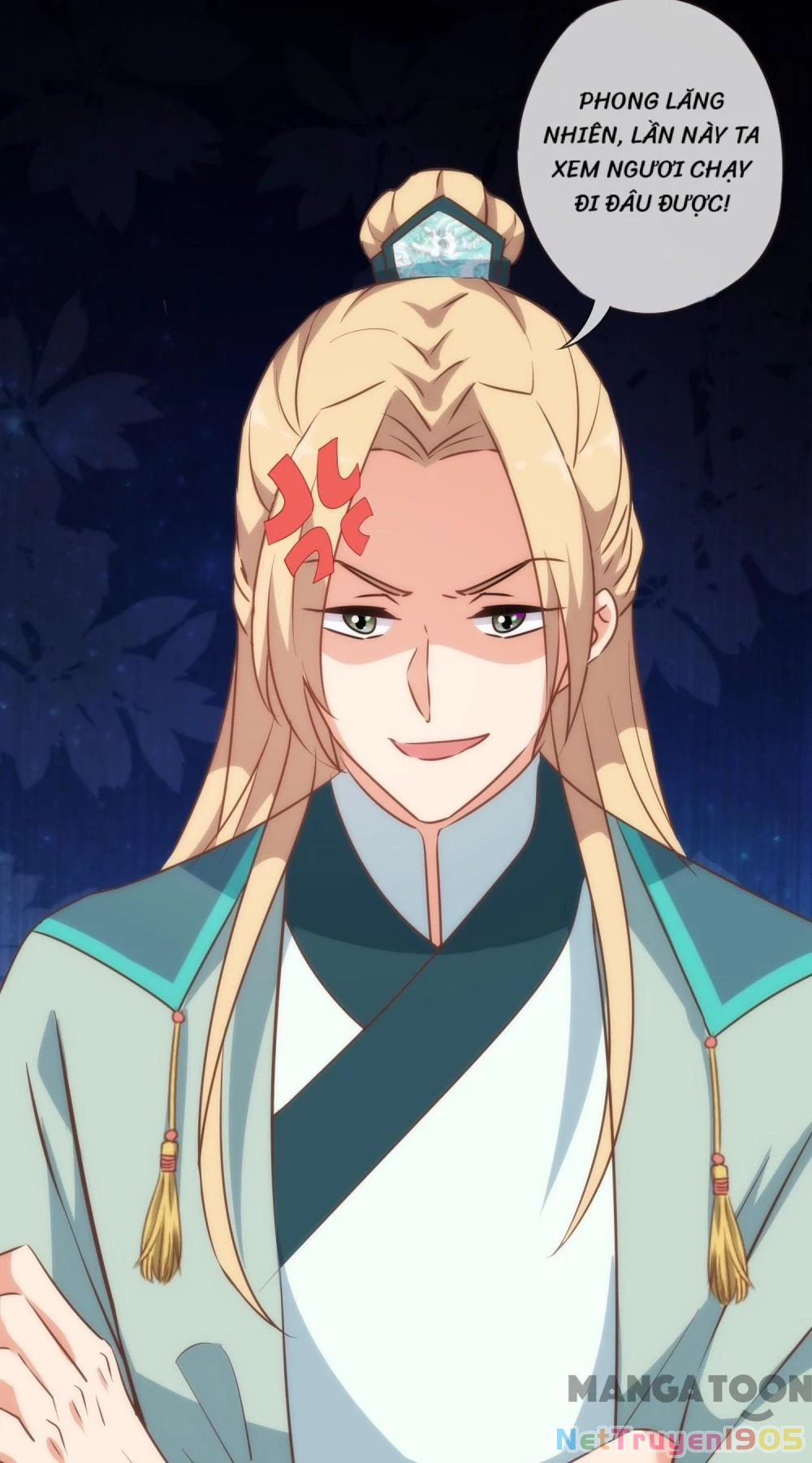 Ồ, Sủng Phi Đại Nhân Của Ta Chapter 275 - Trang 2