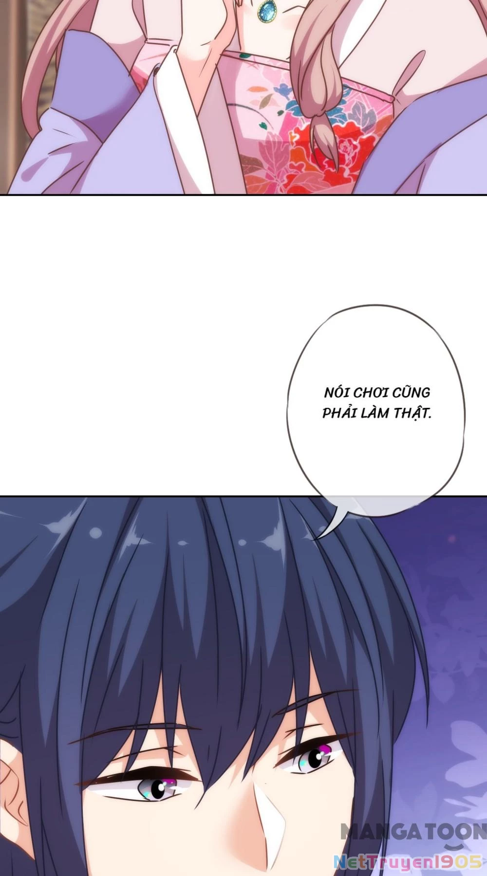 Ồ, Sủng Phi Đại Nhân Của Ta Chapter 275 - Trang 2