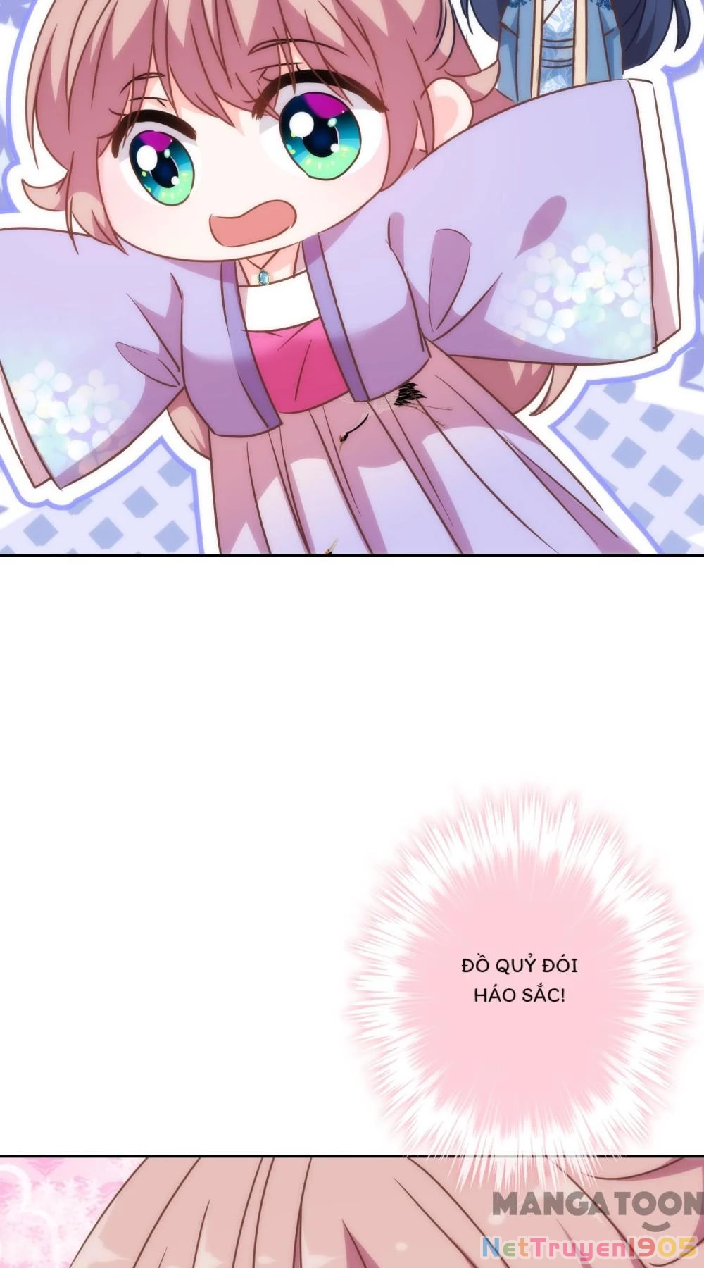 Ồ, Sủng Phi Đại Nhân Của Ta Chapter 275 - Trang 2