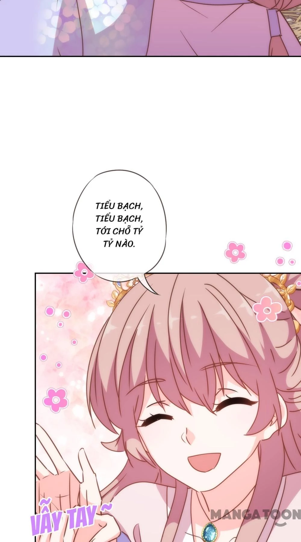 Ồ, Sủng Phi Đại Nhân Của Ta Chapter 275 - Trang 2