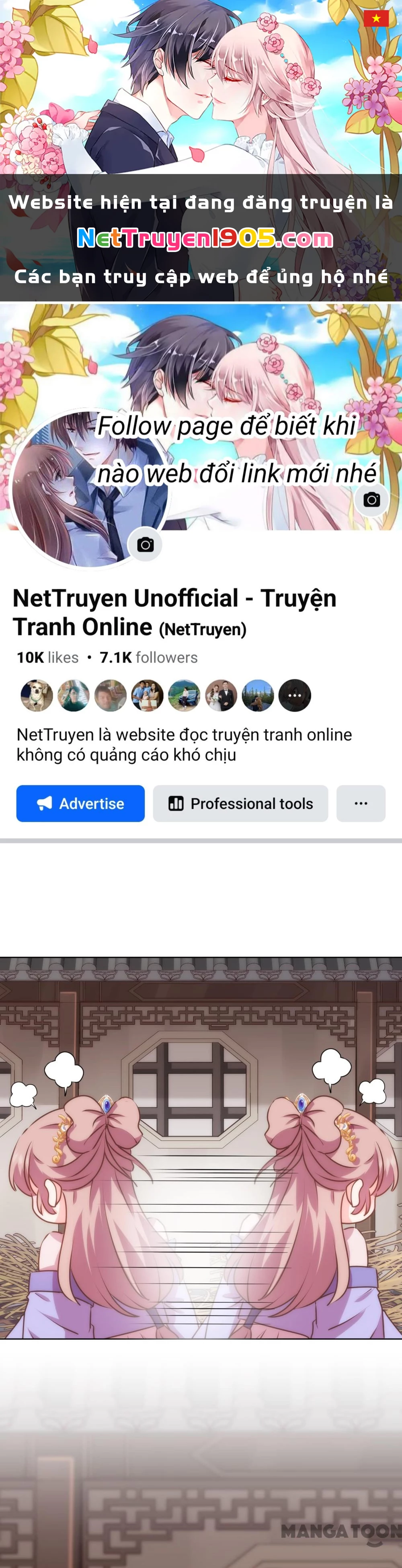 Ồ, Sủng Phi Đại Nhân Của Ta Chapter 277 - Trang 2