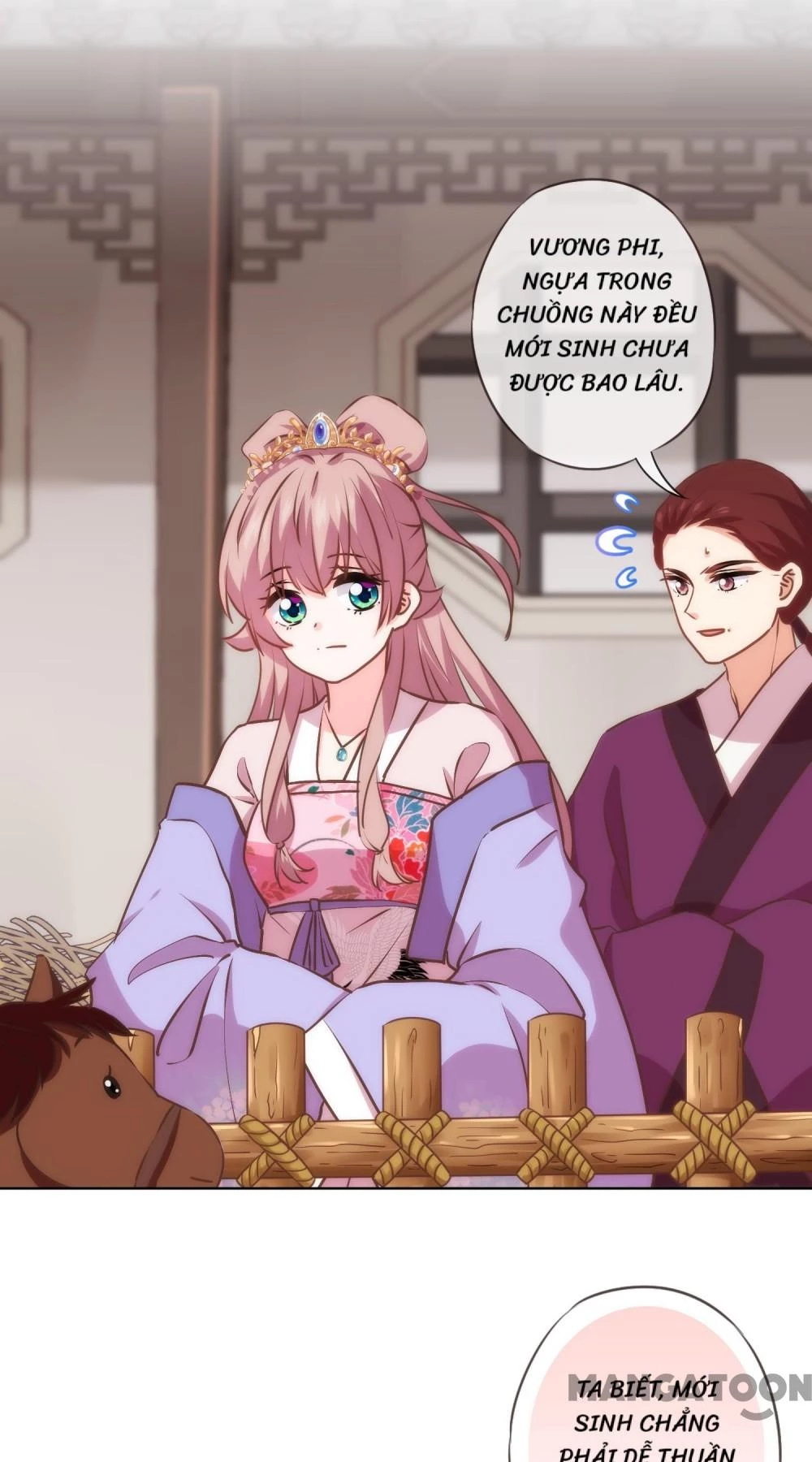 Ồ, Sủng Phi Đại Nhân Của Ta Chapter 277 - Trang 2