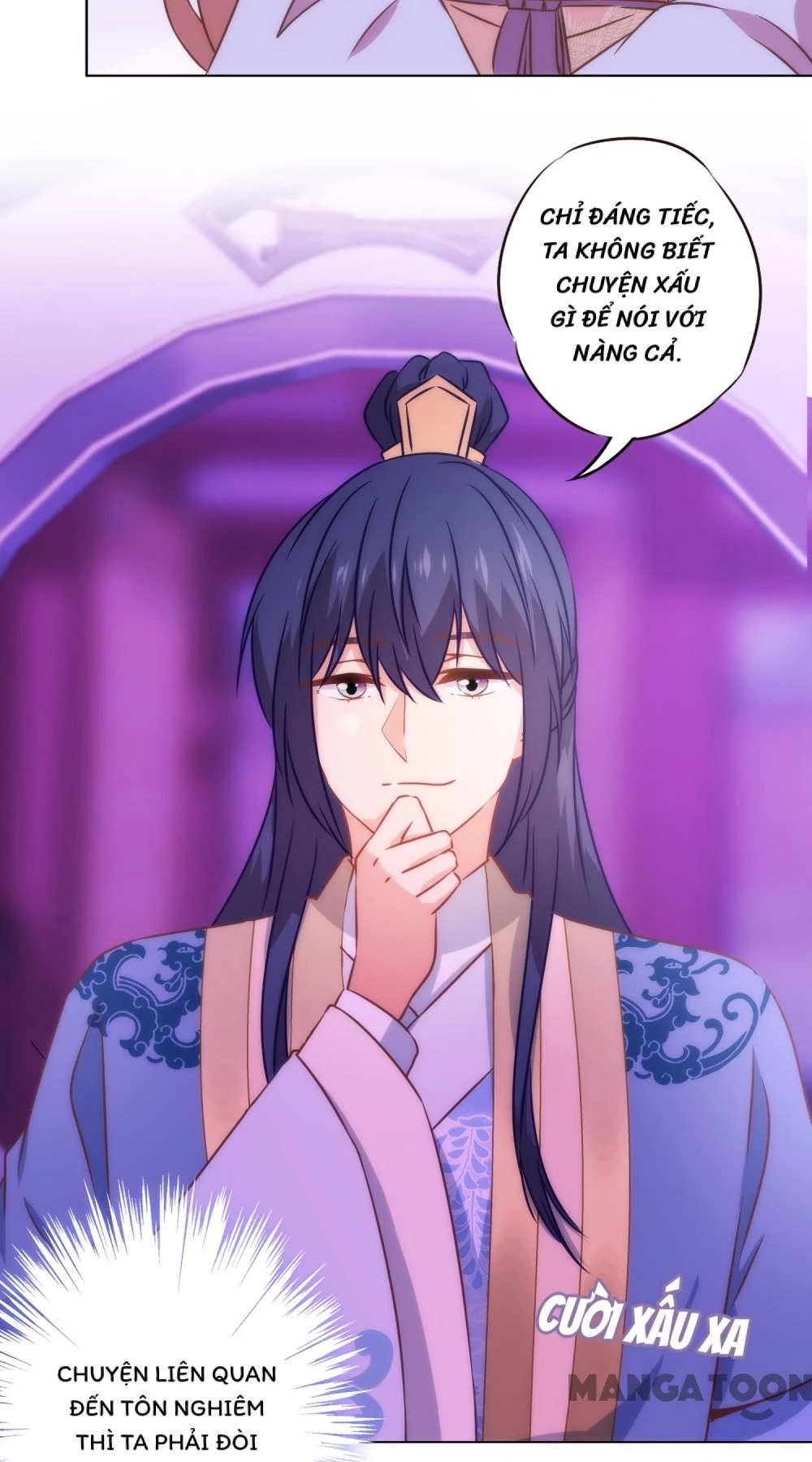 Ồ, Sủng Phi Đại Nhân Của Ta Chapter 278 - Trang 2