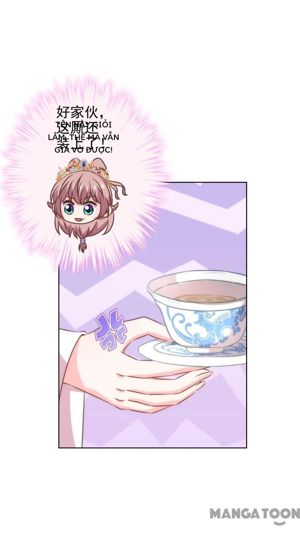 Ồ, Sủng Phi Đại Nhân Của Ta Chapter 278 - Trang 2