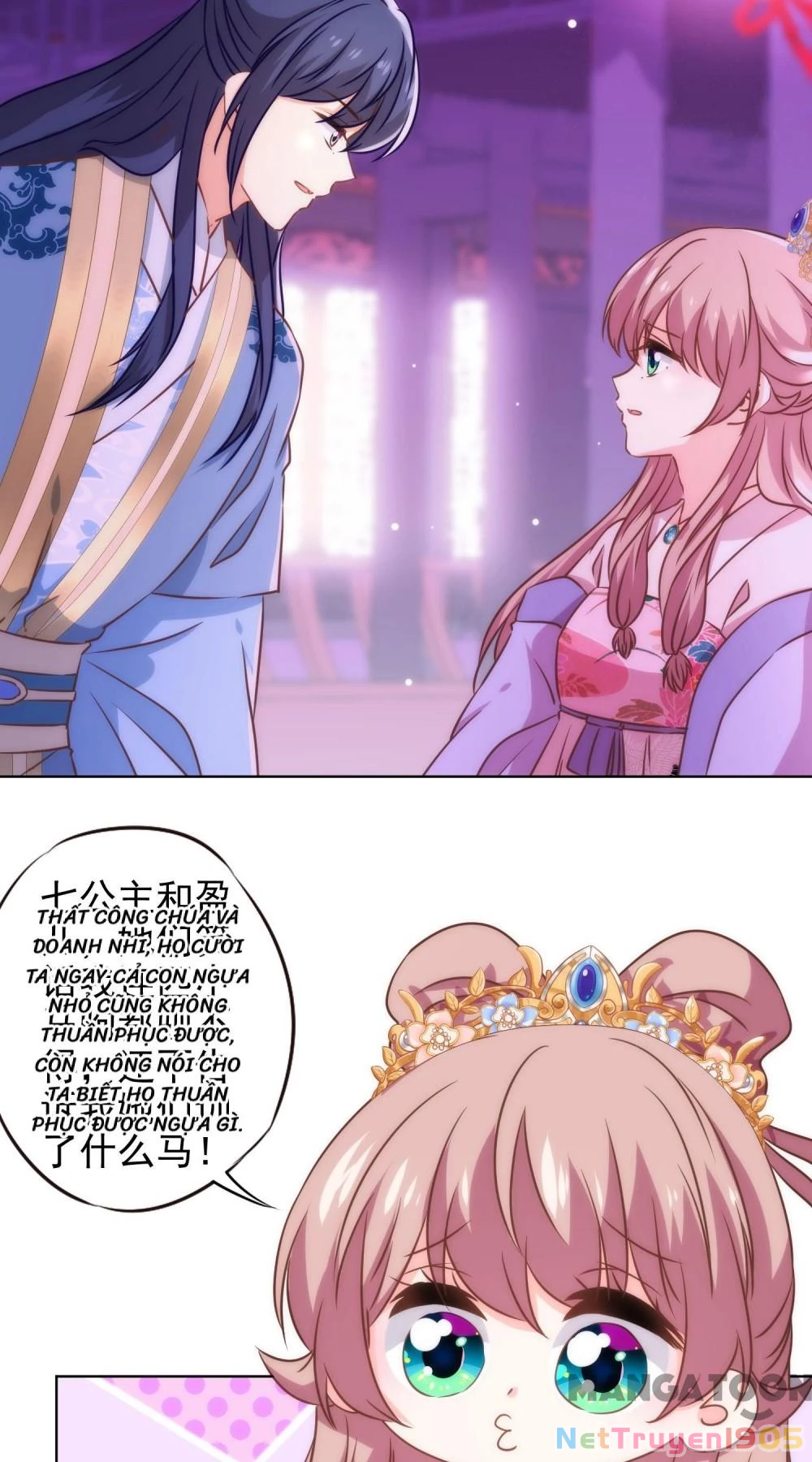 Ồ, Sủng Phi Đại Nhân Của Ta Chapter 278 - Trang 2