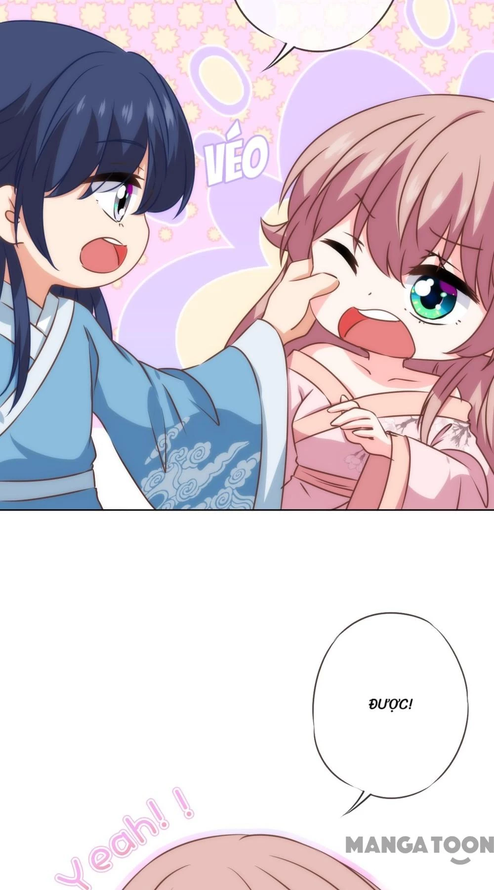 Ồ, Sủng Phi Đại Nhân Của Ta Chapter 280 - Trang 2