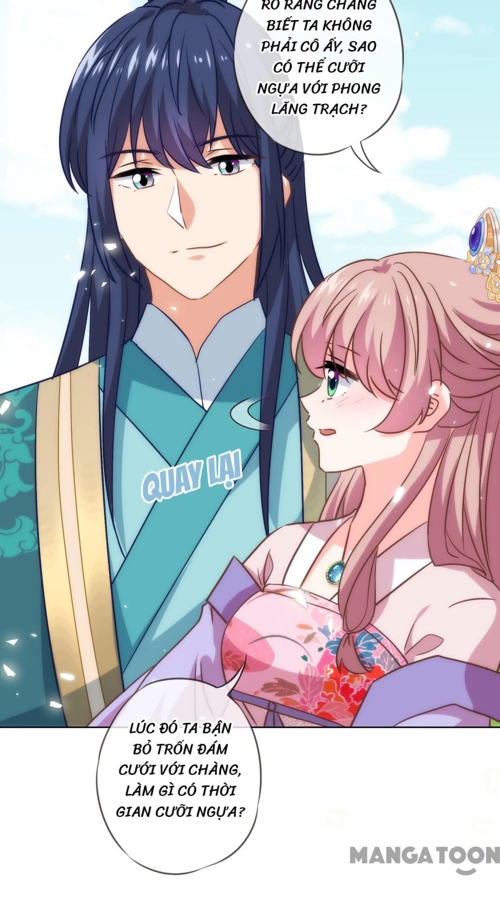 Ồ, Sủng Phi Đại Nhân Của Ta Chapter 281 - Trang 2