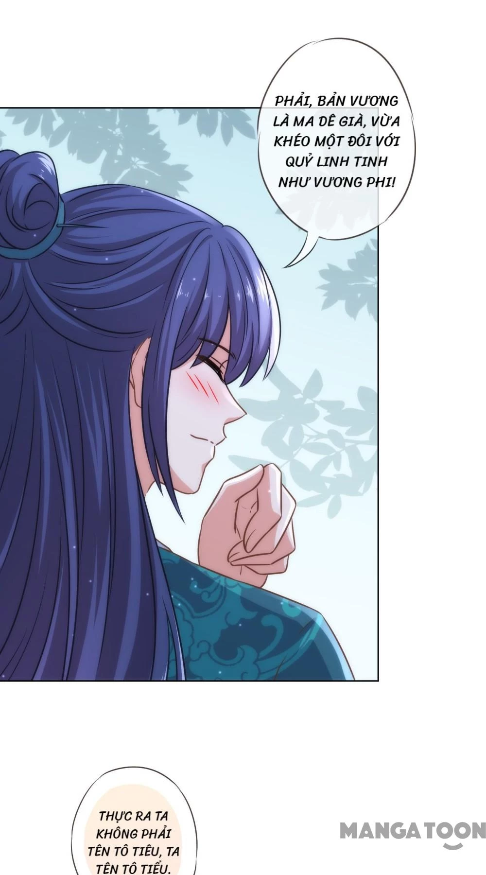 Ồ, Sủng Phi Đại Nhân Của Ta Chapter 282 - Trang 2