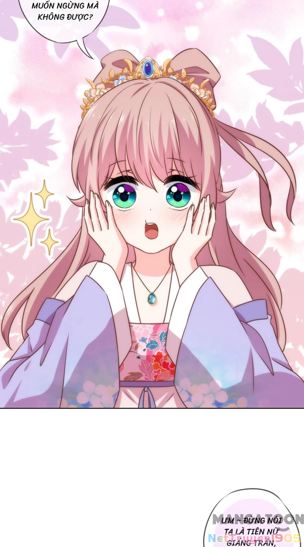 Ồ, Sủng Phi Đại Nhân Của Ta Chapter 282 - Trang 2