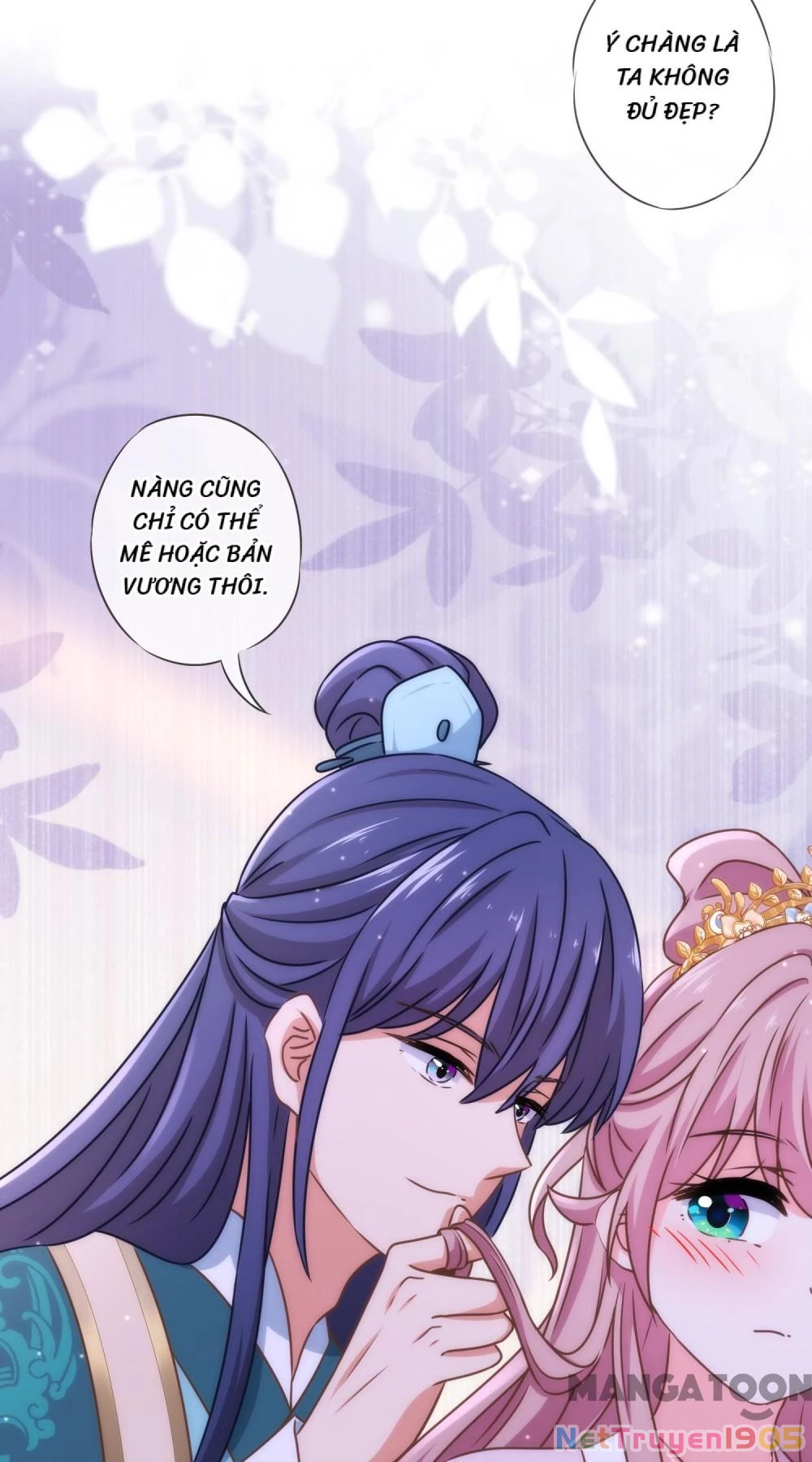 Ồ, Sủng Phi Đại Nhân Của Ta Chapter 282 - Trang 2