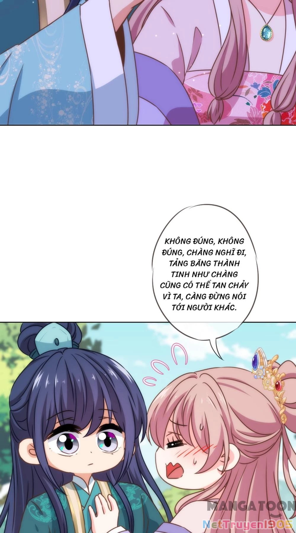 Ồ, Sủng Phi Đại Nhân Của Ta Chapter 282 - Trang 2