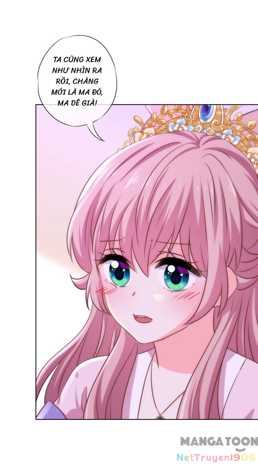 Ồ, Sủng Phi Đại Nhân Của Ta Chapter 282 - Trang 2