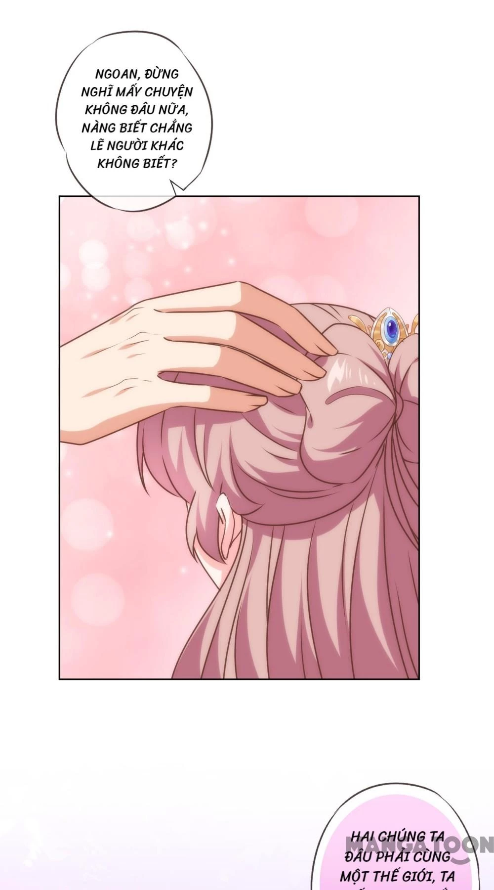 Ồ, Sủng Phi Đại Nhân Của Ta Chapter 283 - Trang 2