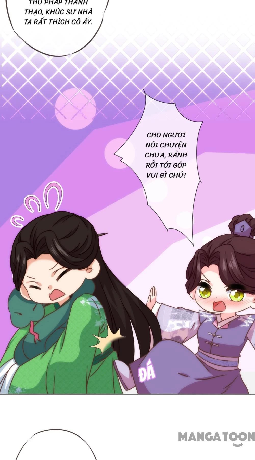 Ồ, Sủng Phi Đại Nhân Của Ta Chapter 290 - Trang 2