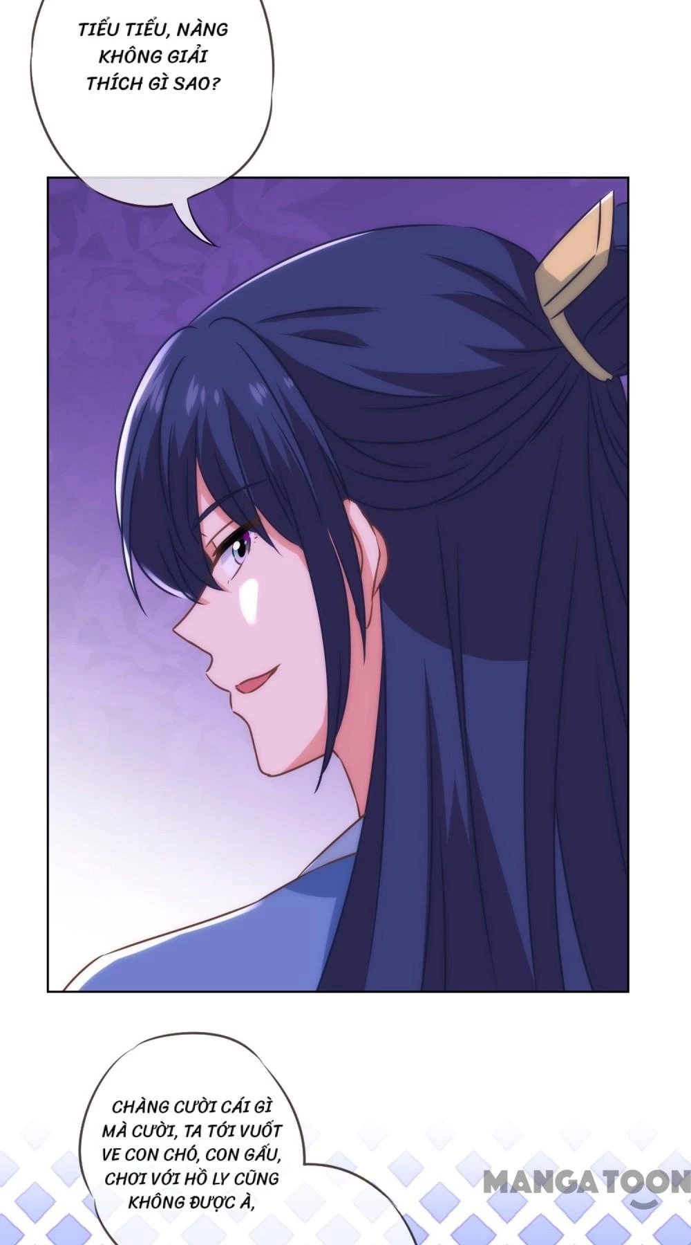 Ồ, Sủng Phi Đại Nhân Của Ta Chapter 290 - Trang 2