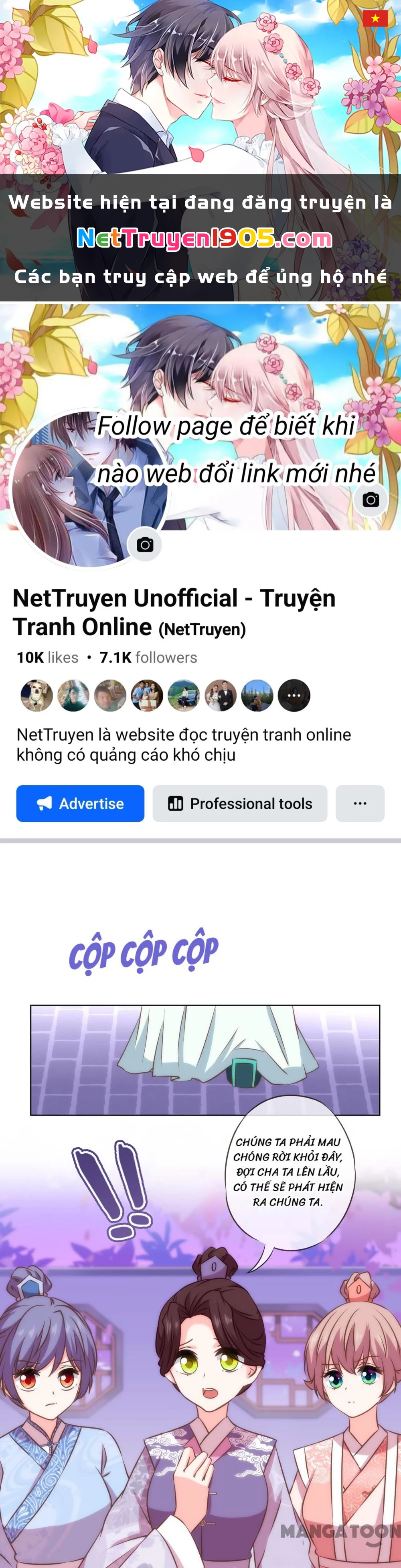 Ồ, Sủng Phi Đại Nhân Của Ta Chapter 290 - Trang 2