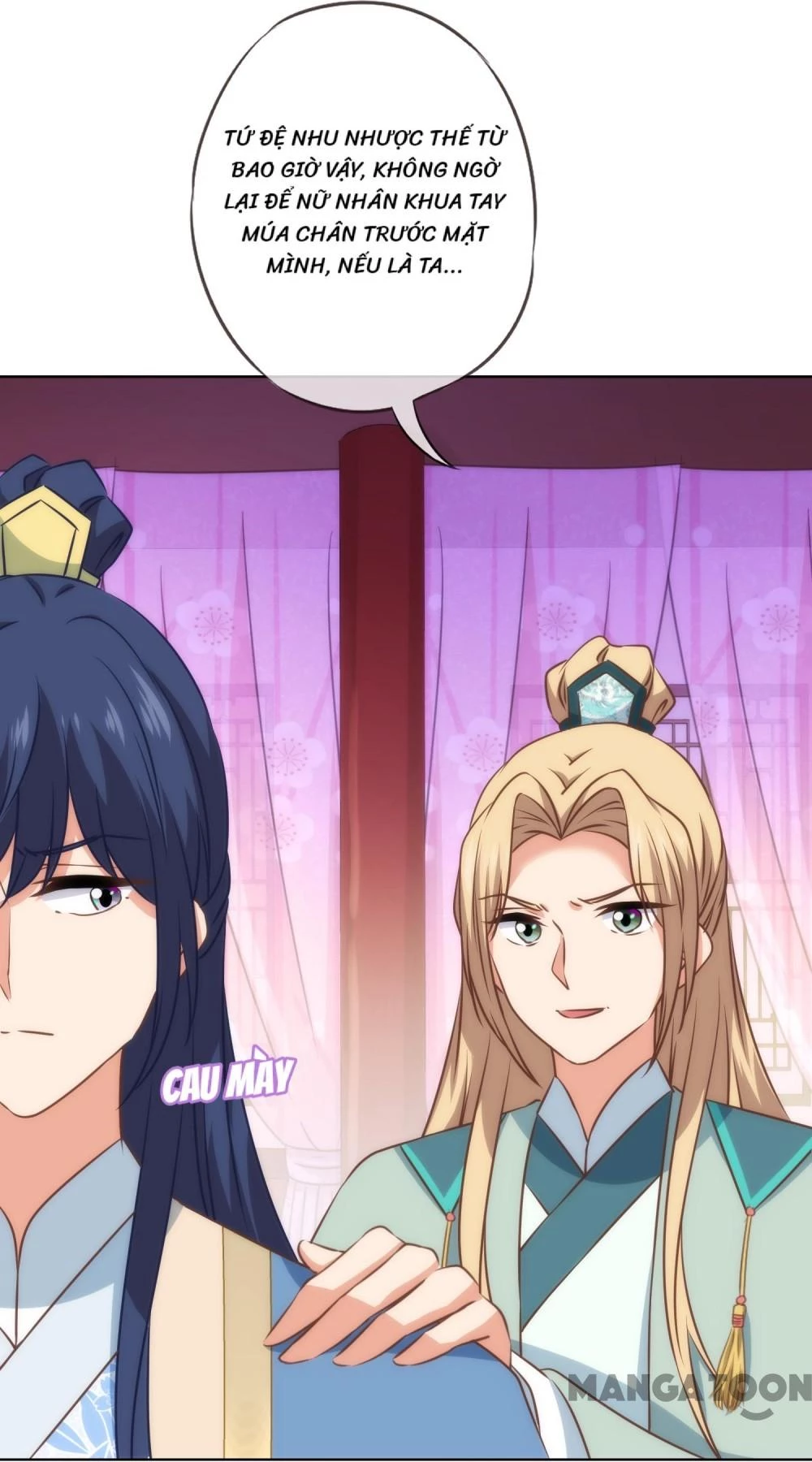 Ồ, Sủng Phi Đại Nhân Của Ta Chapter 290 - Trang 2